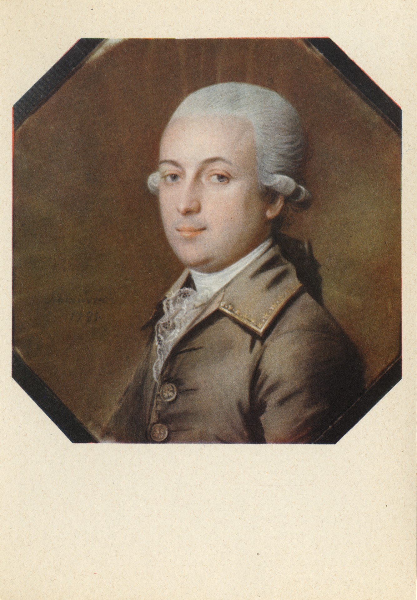 Портрет молодого человека (пастель)