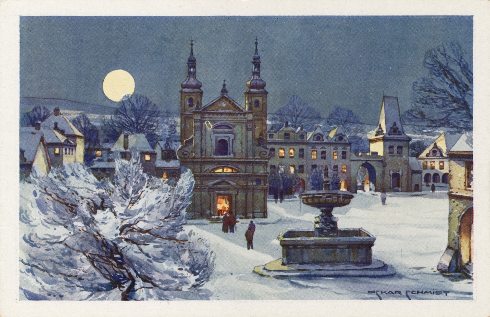 С Новым Годом