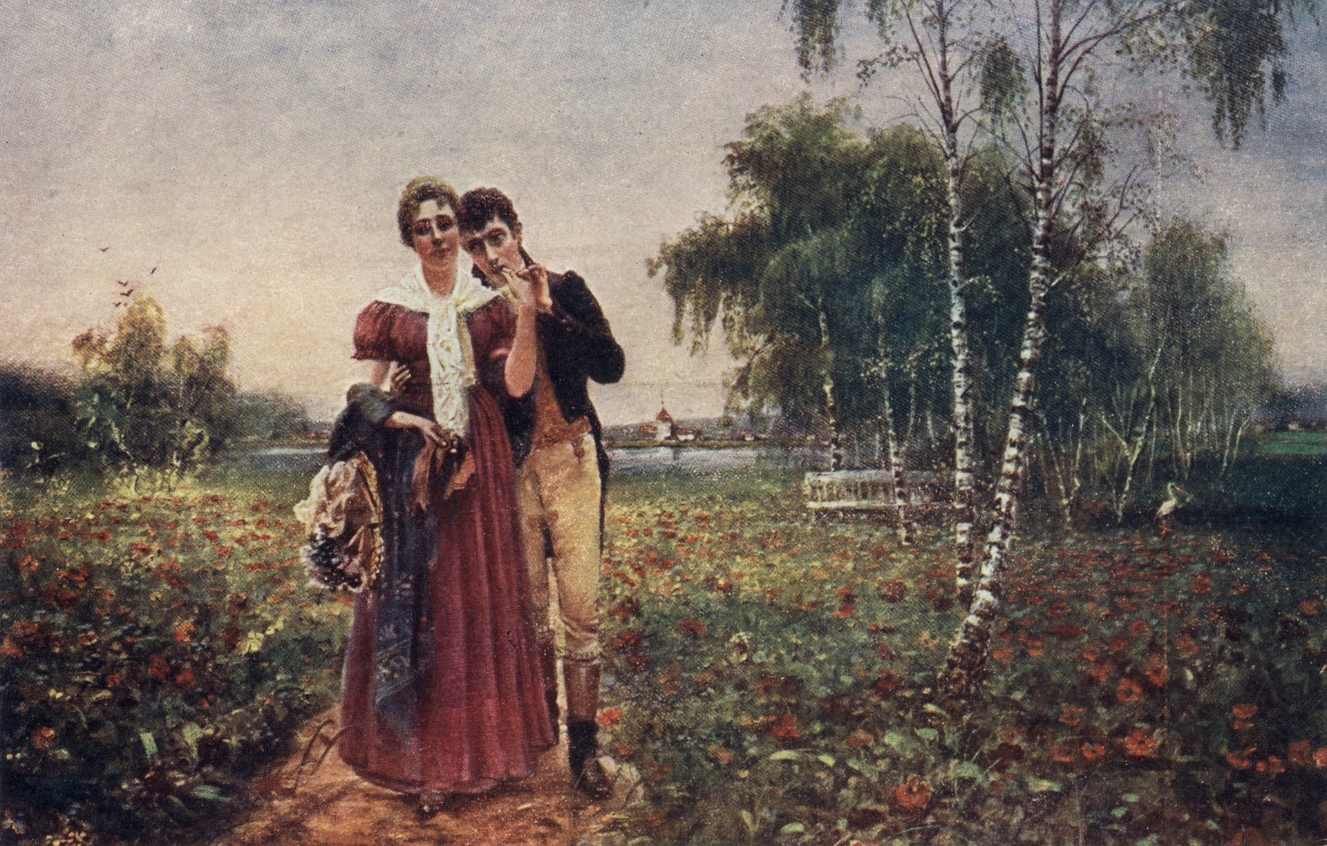 Любовное свидание