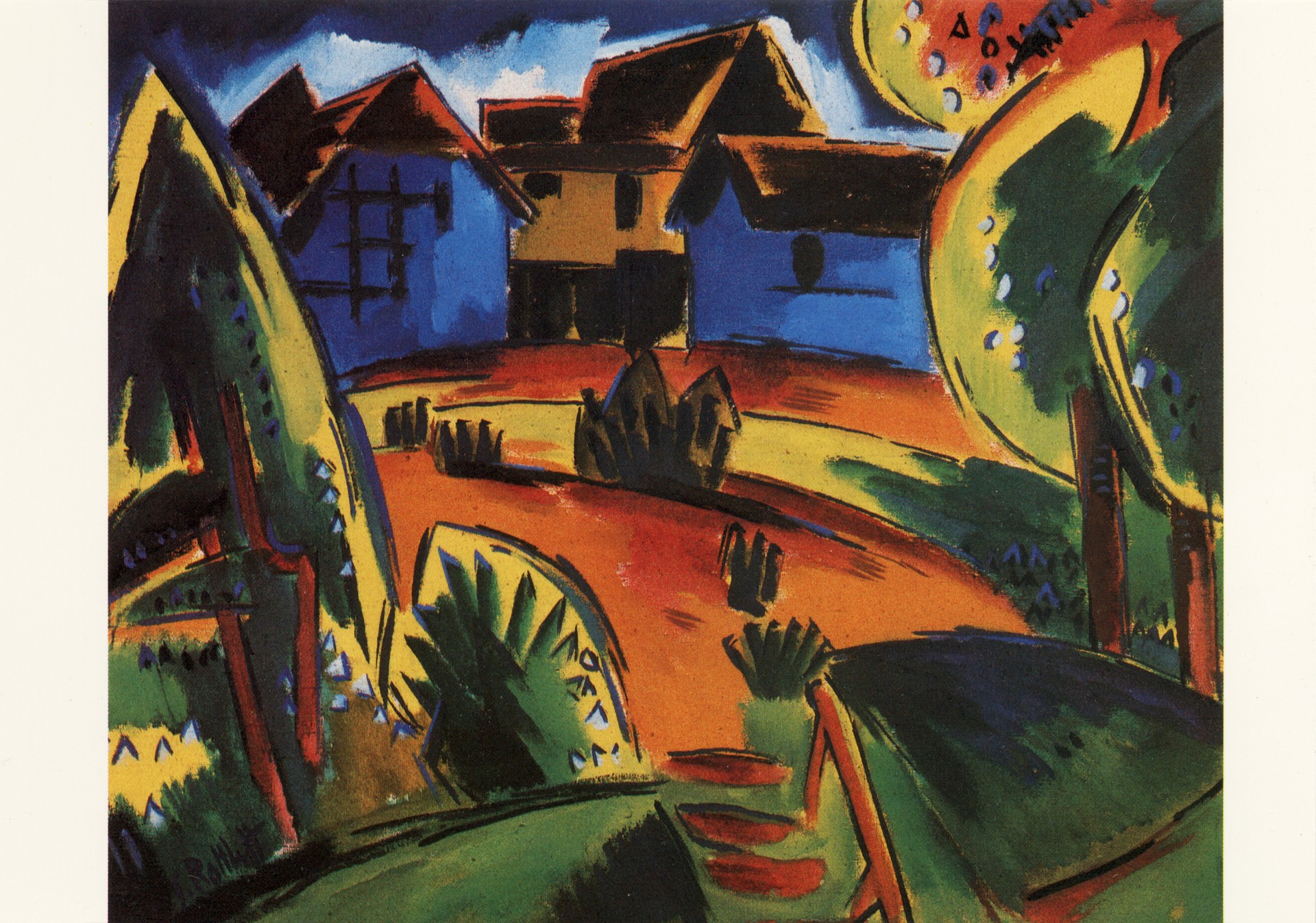 Деревенская площадь