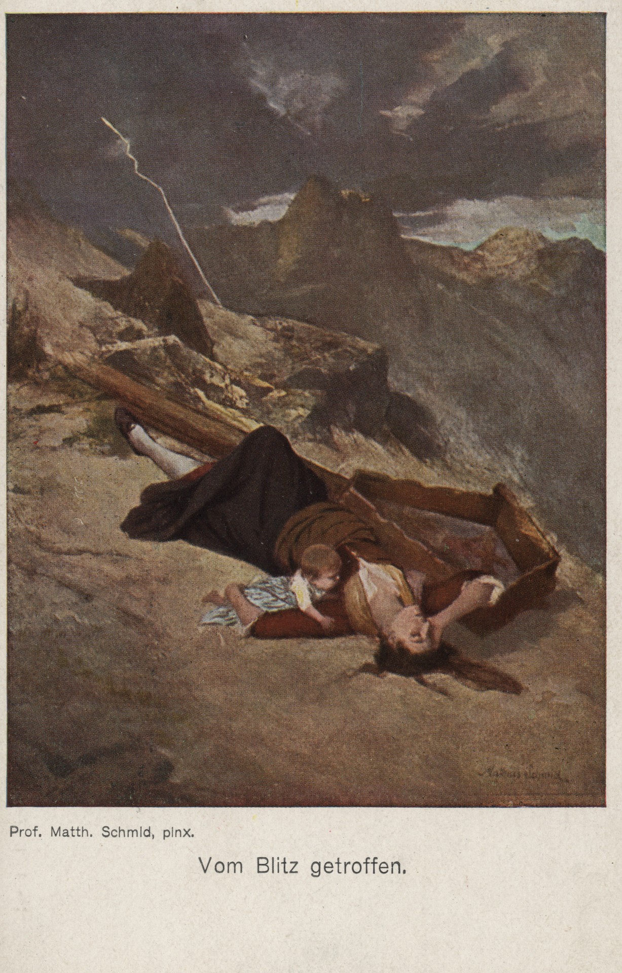 Убита молнией