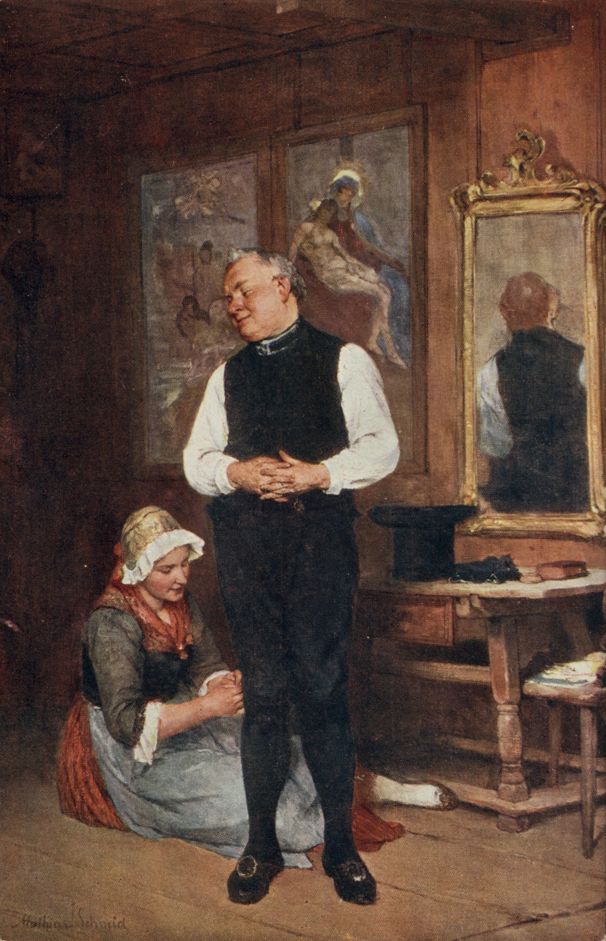 Услужливая хозяйка