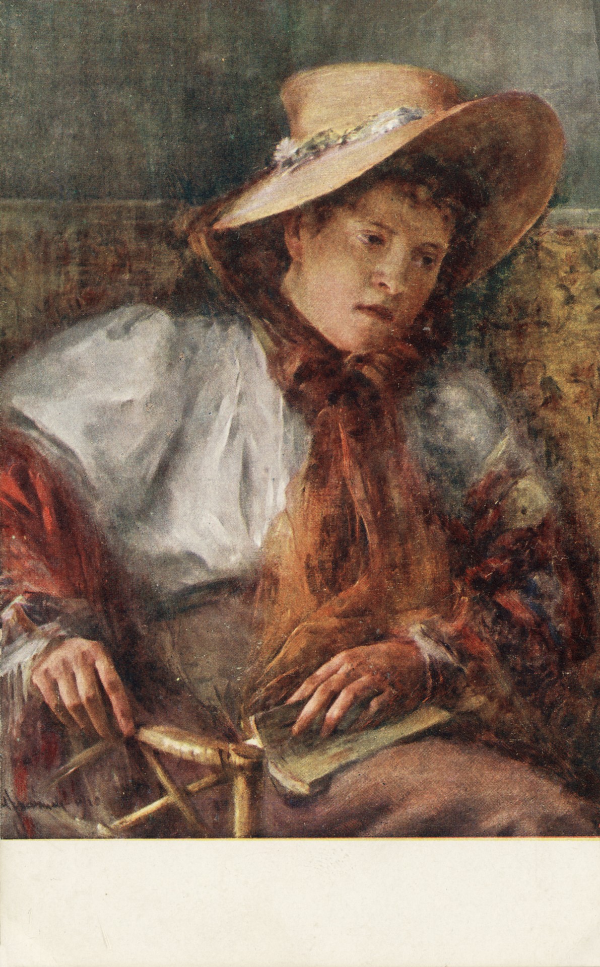 Задумчивость