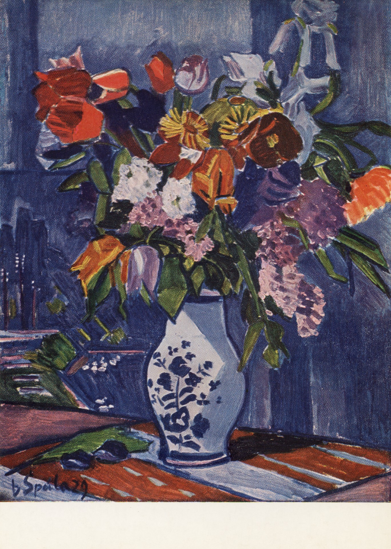 Букет цветов