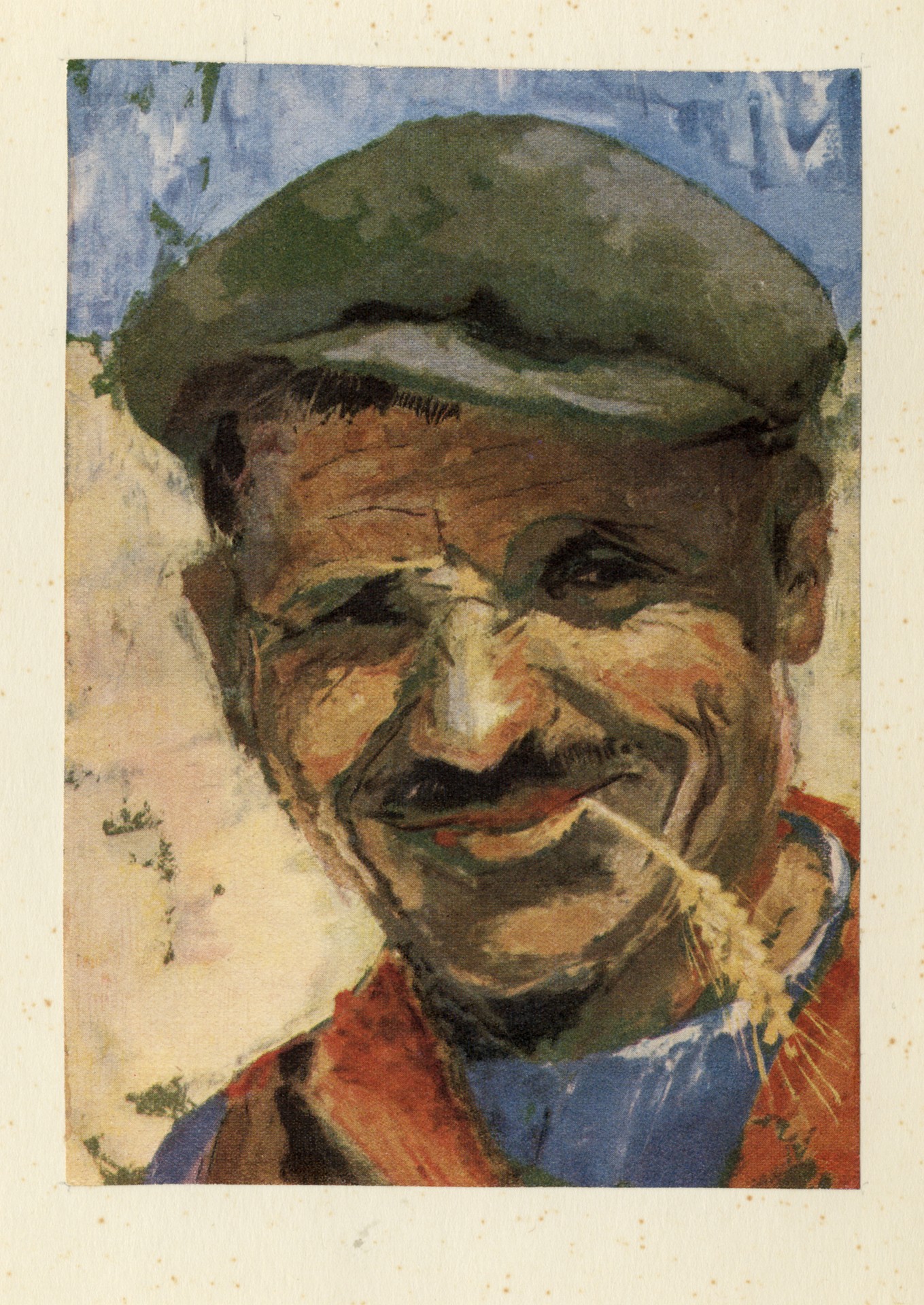 Полевой бригадир