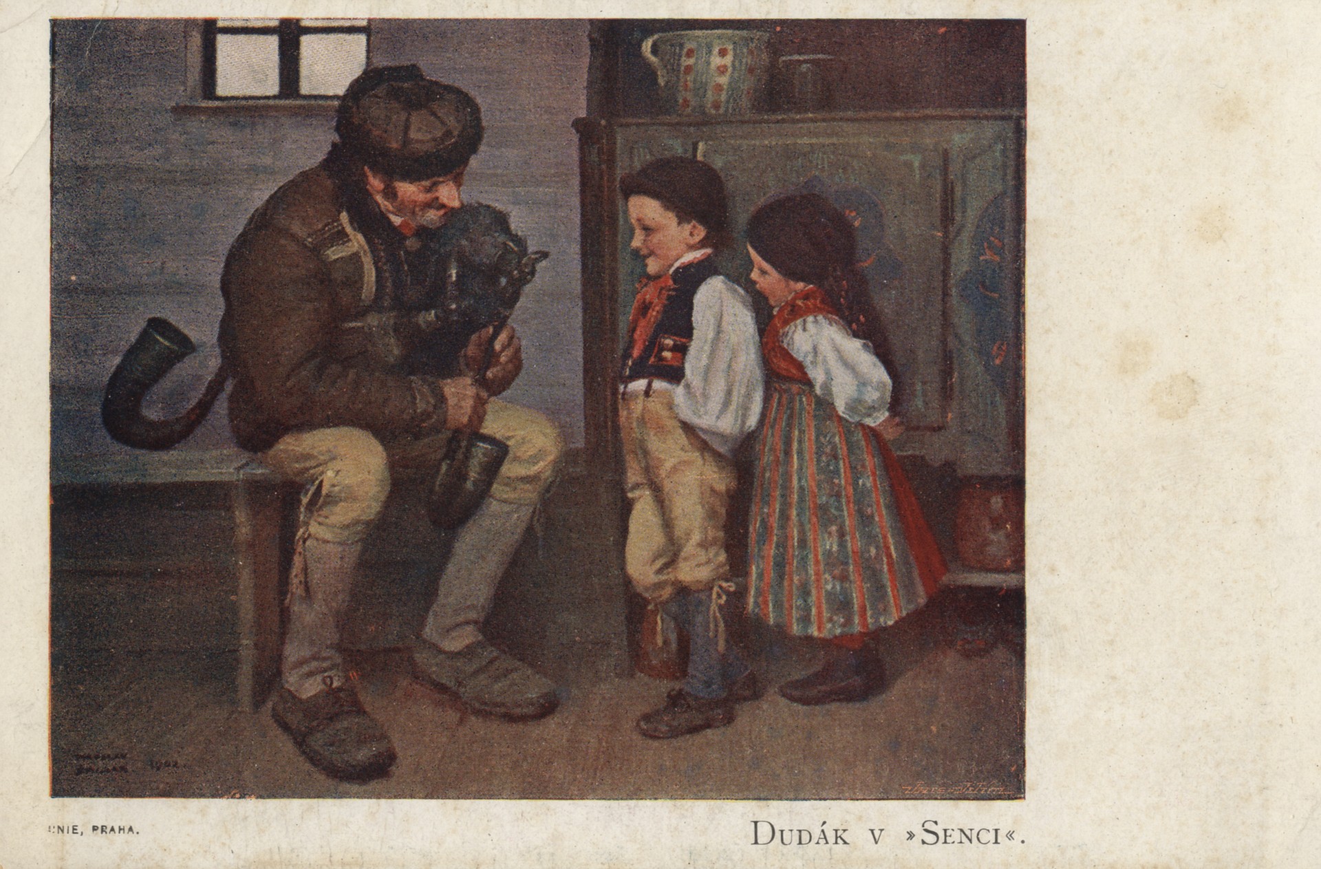 Игра на дудке