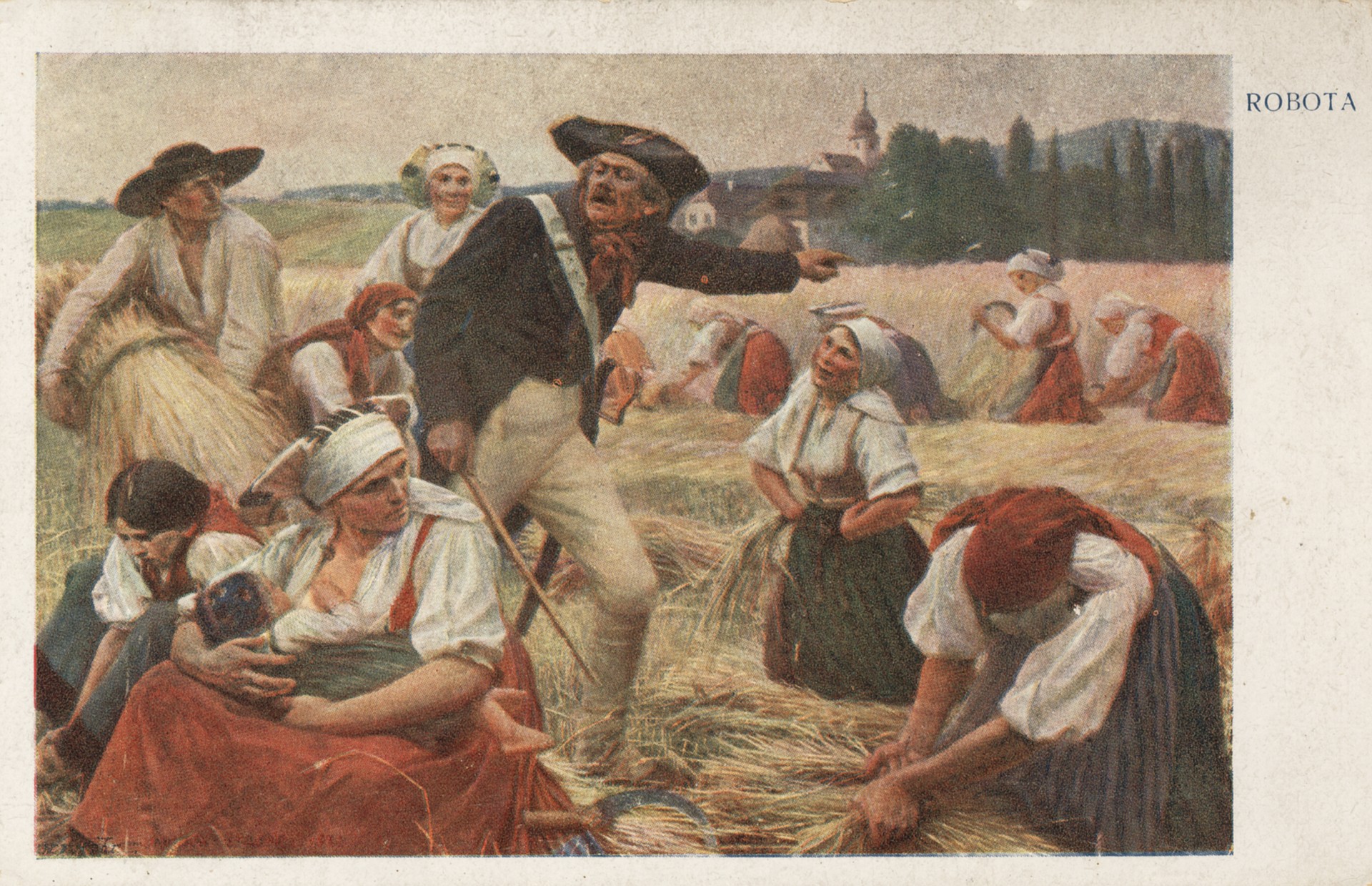 Погоня на работу