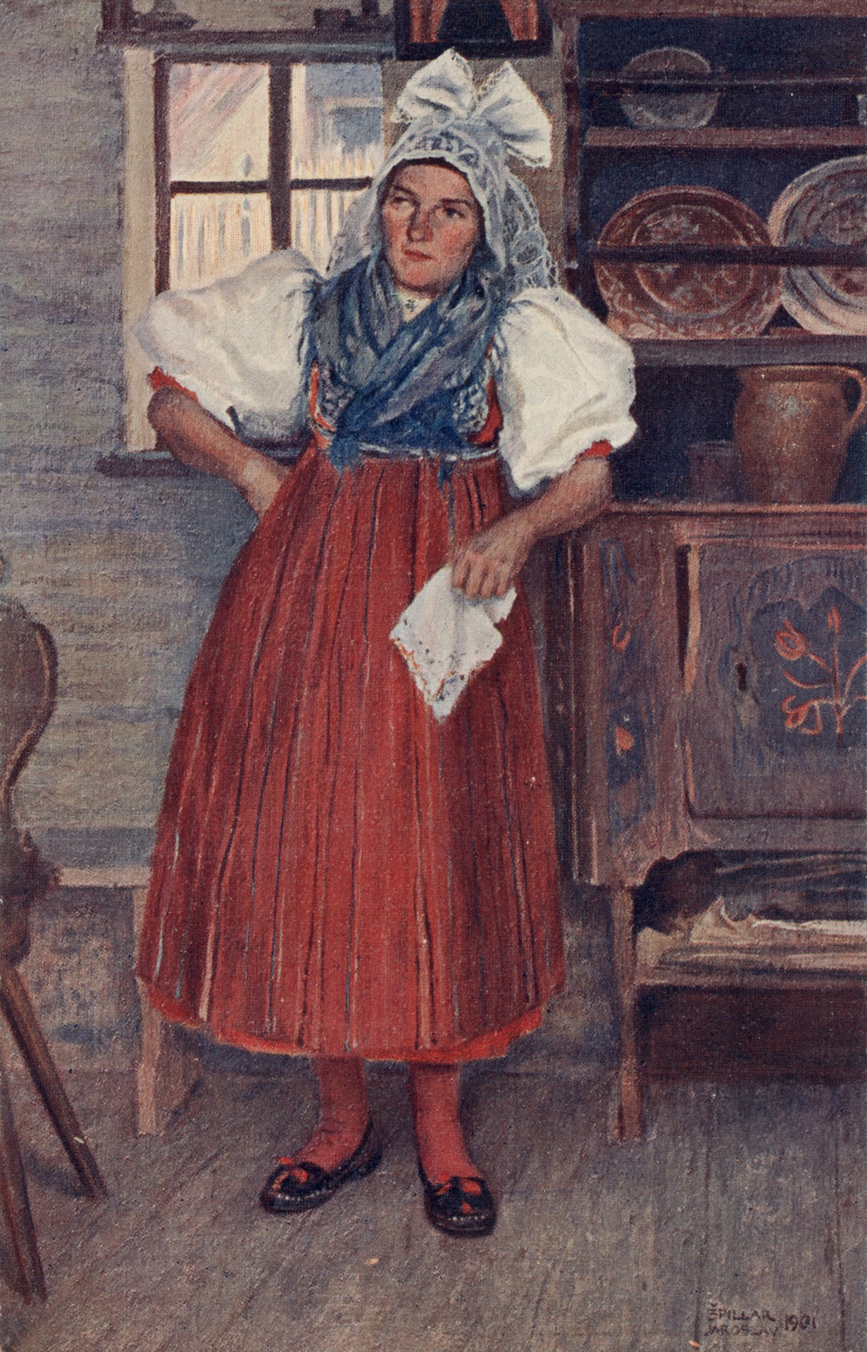 Праздничный отдых