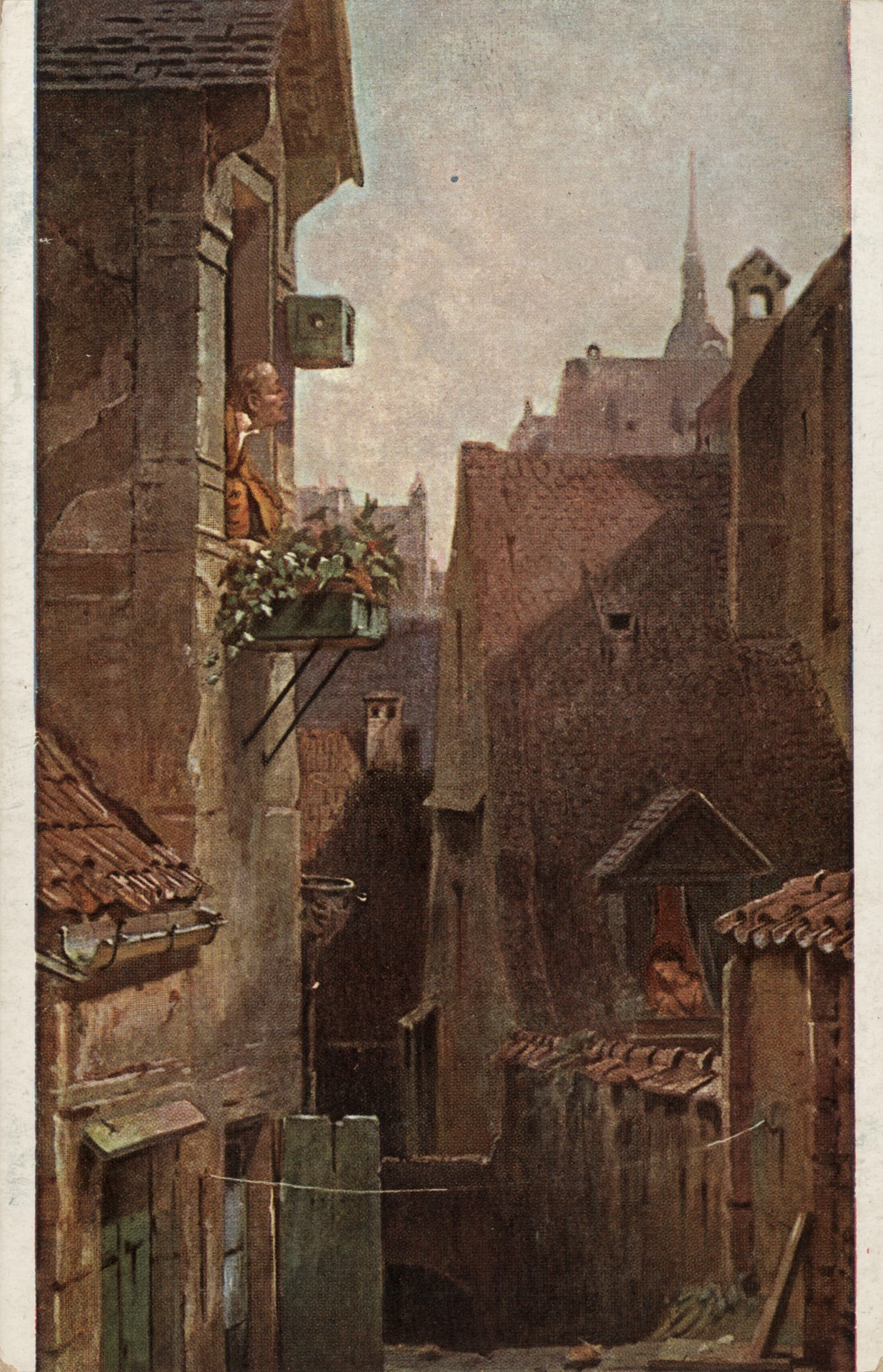 Ипохондрик