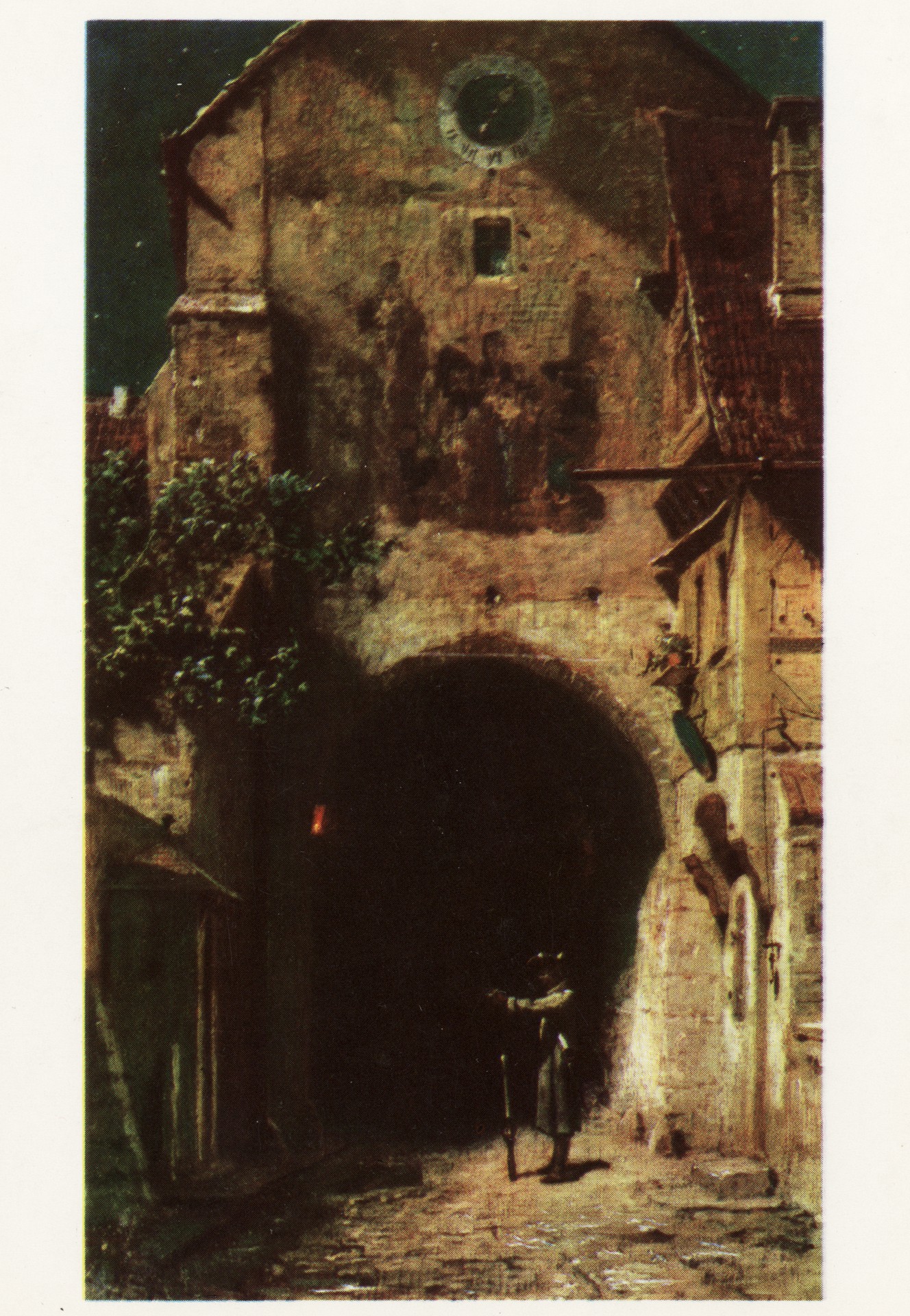 Караул у ворот ночь