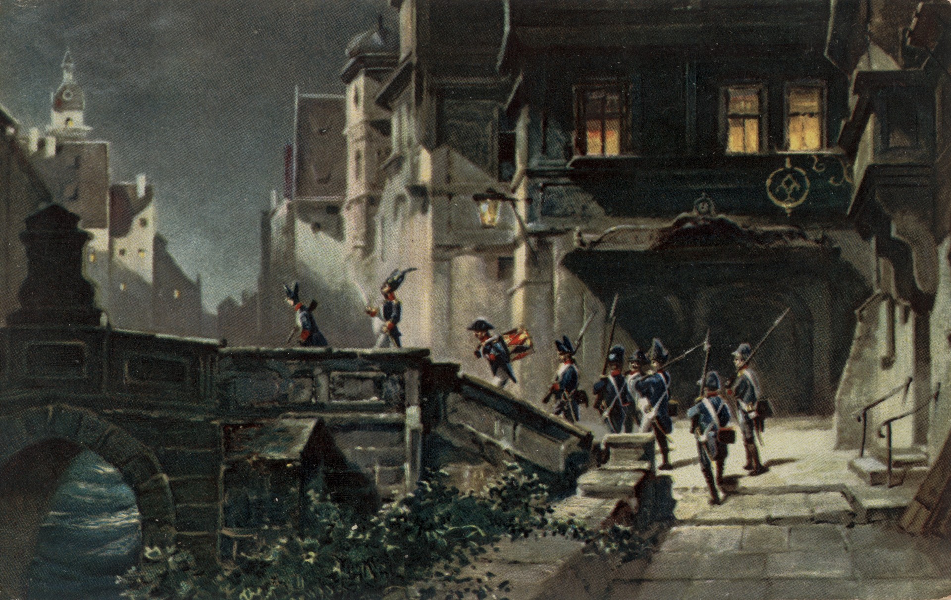 Ночной караул