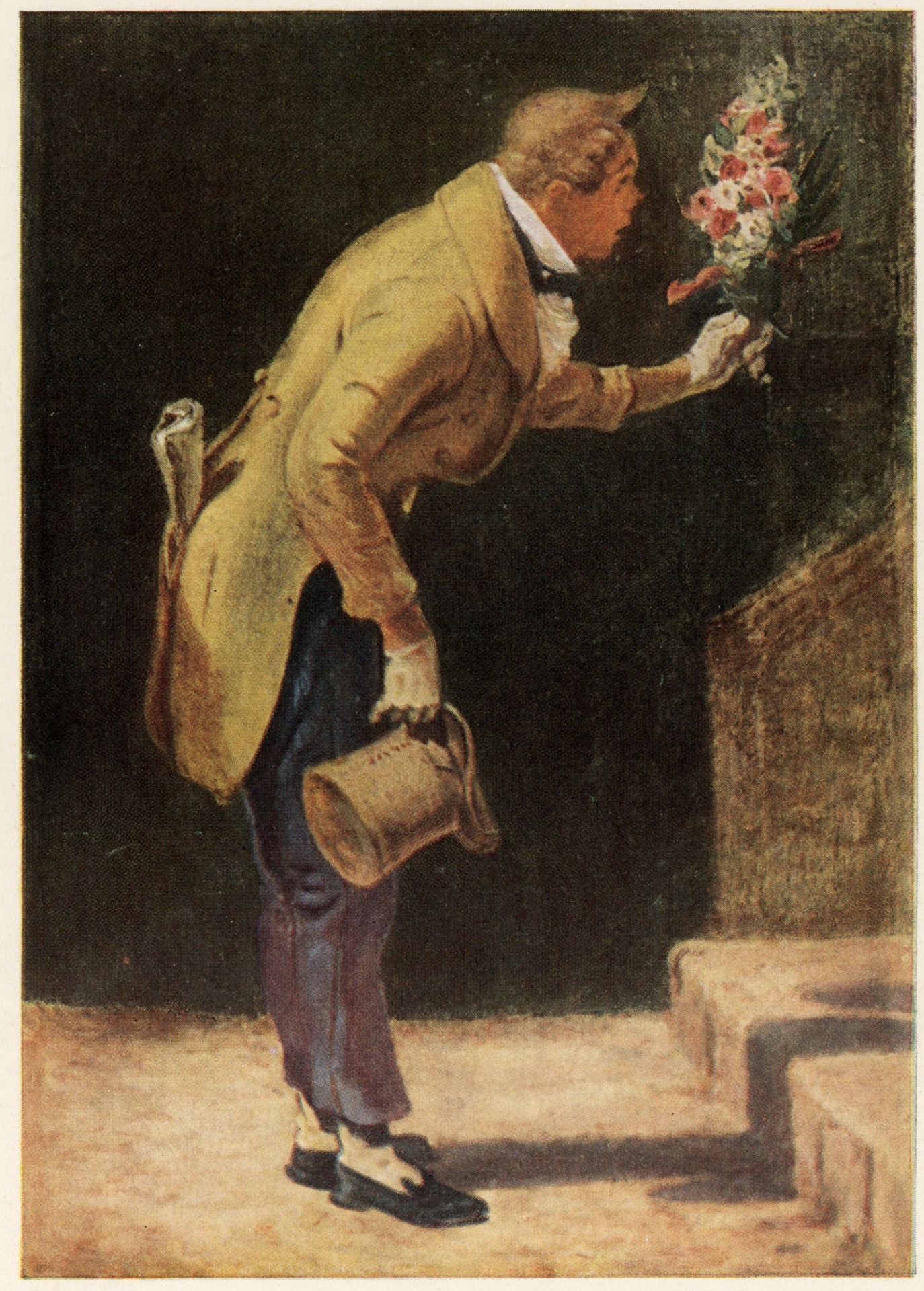 Поздравление