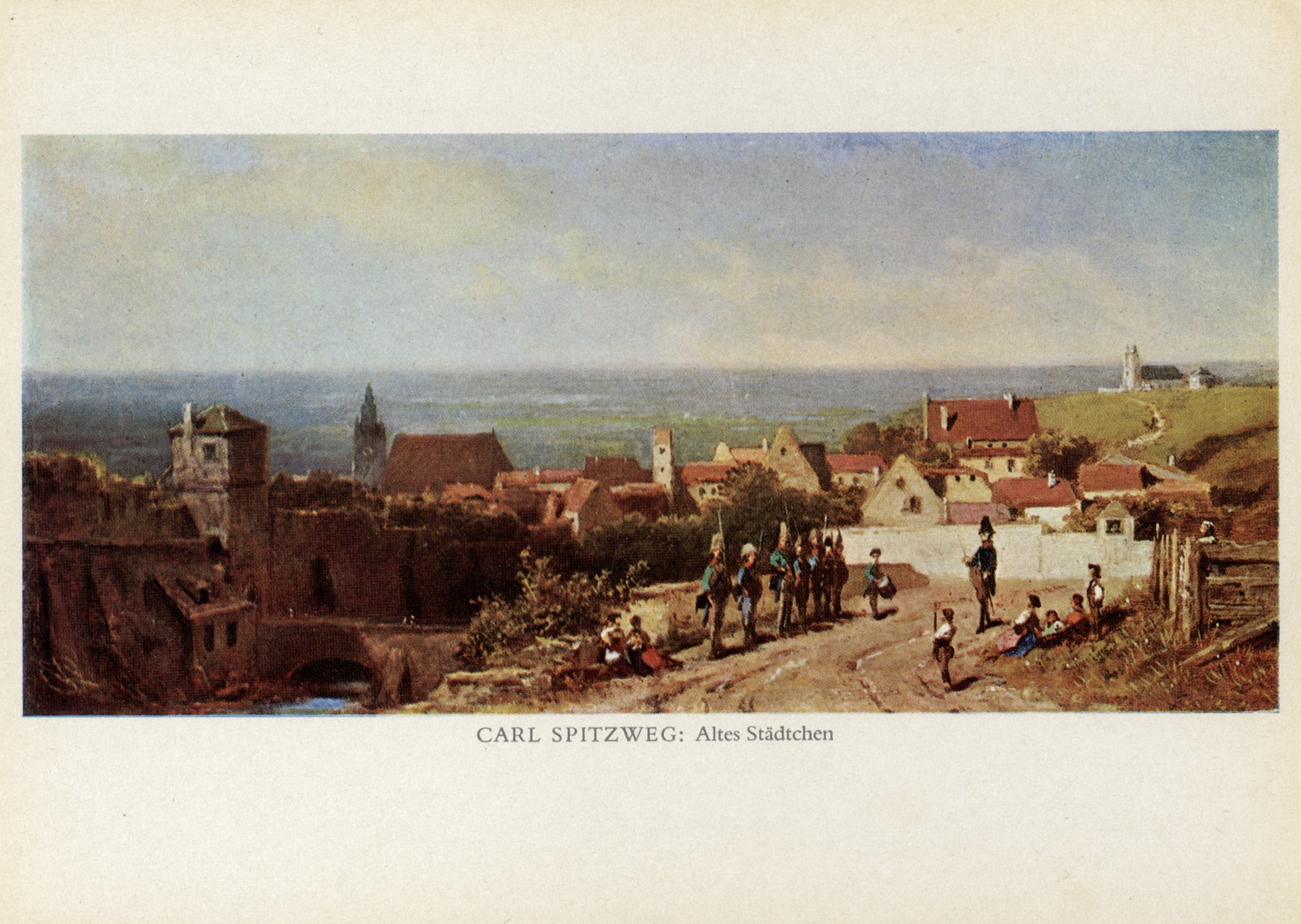 Старый городок