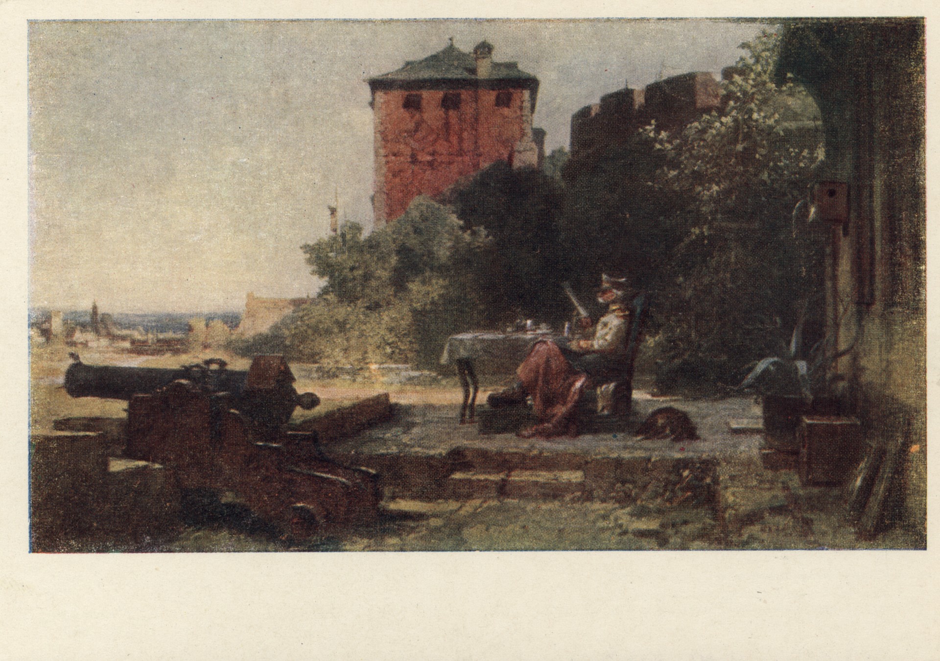 Старый комендант