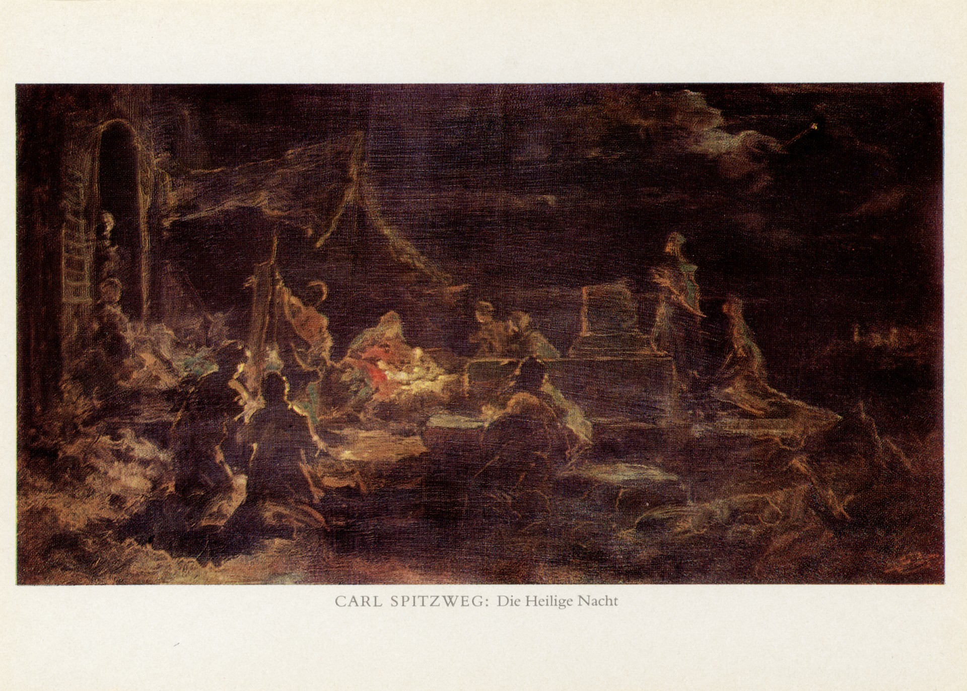 Святая ночь