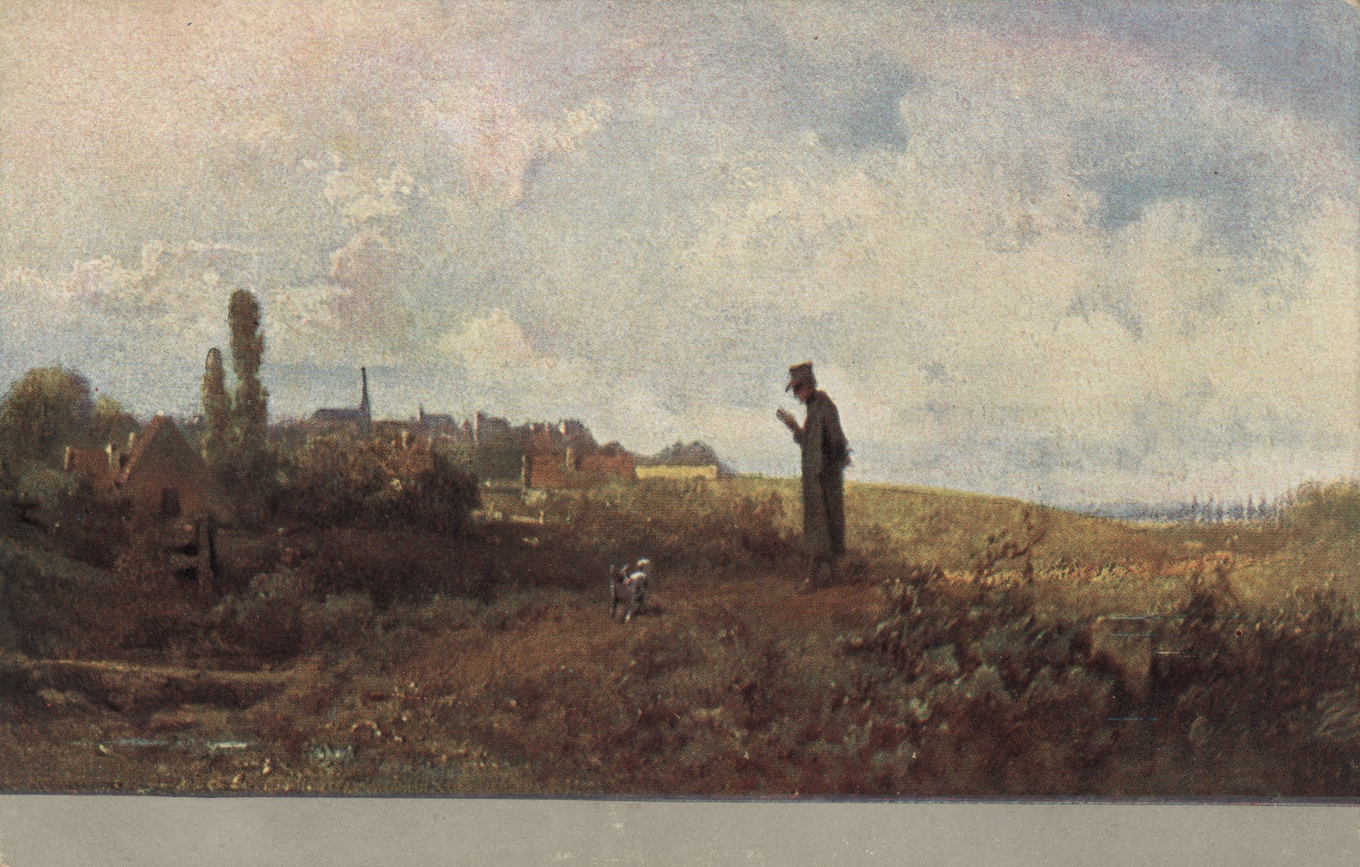 Утреннее чтение