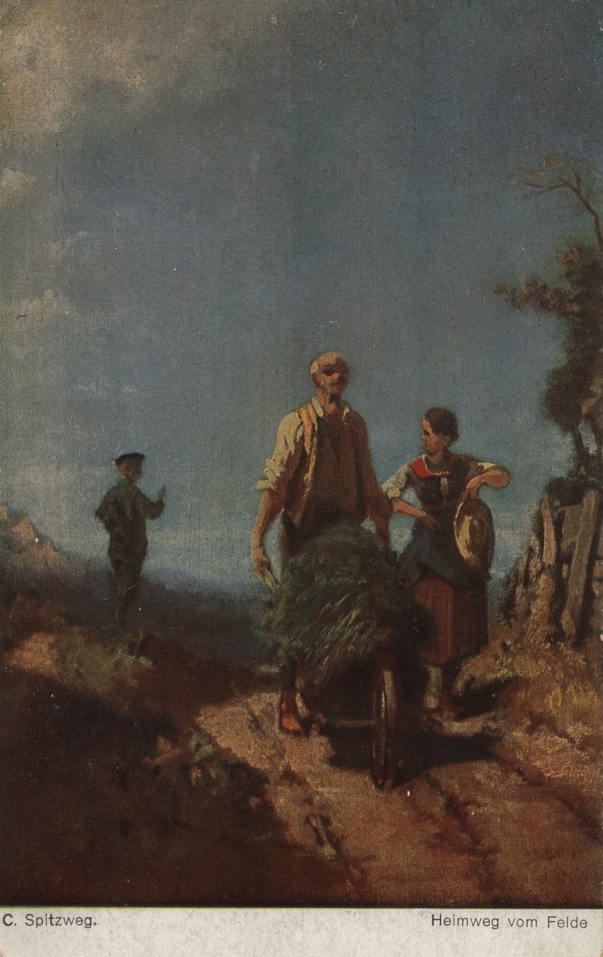 Возвращение с поля