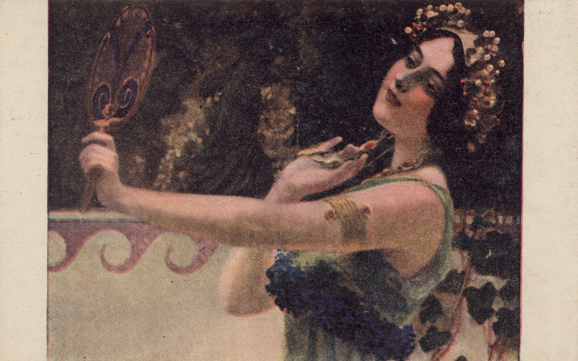 Новое ожерелье