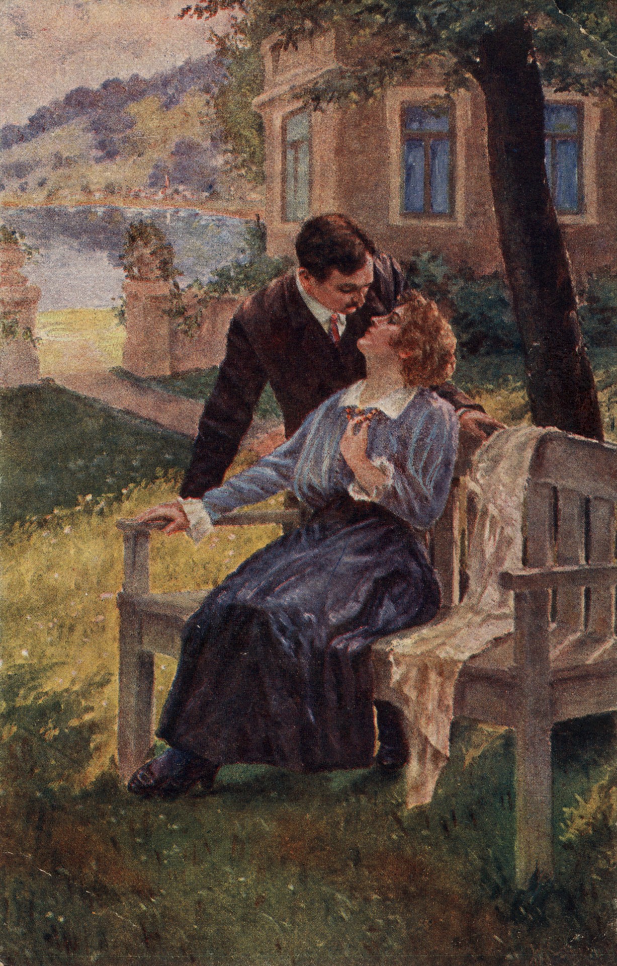 Посмотри мне в глаза