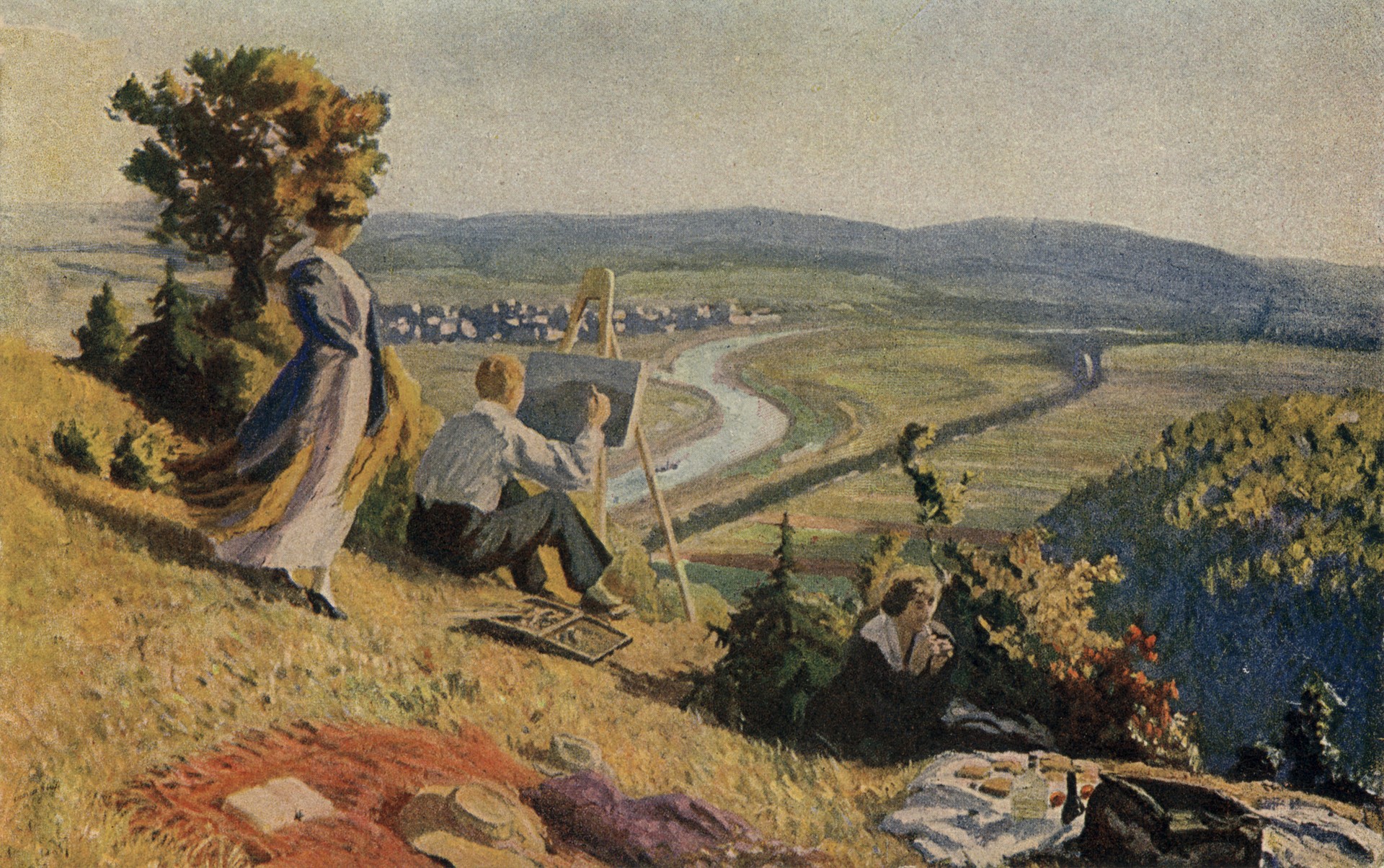 Летний день