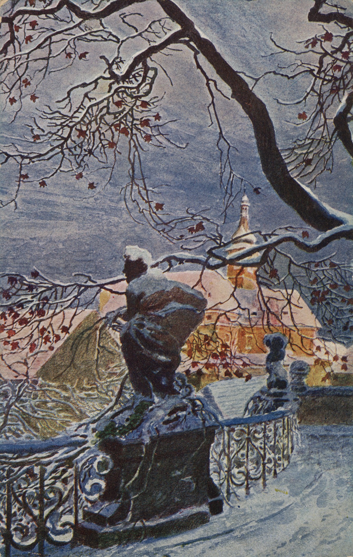 Поздравительная новгодняя открытка