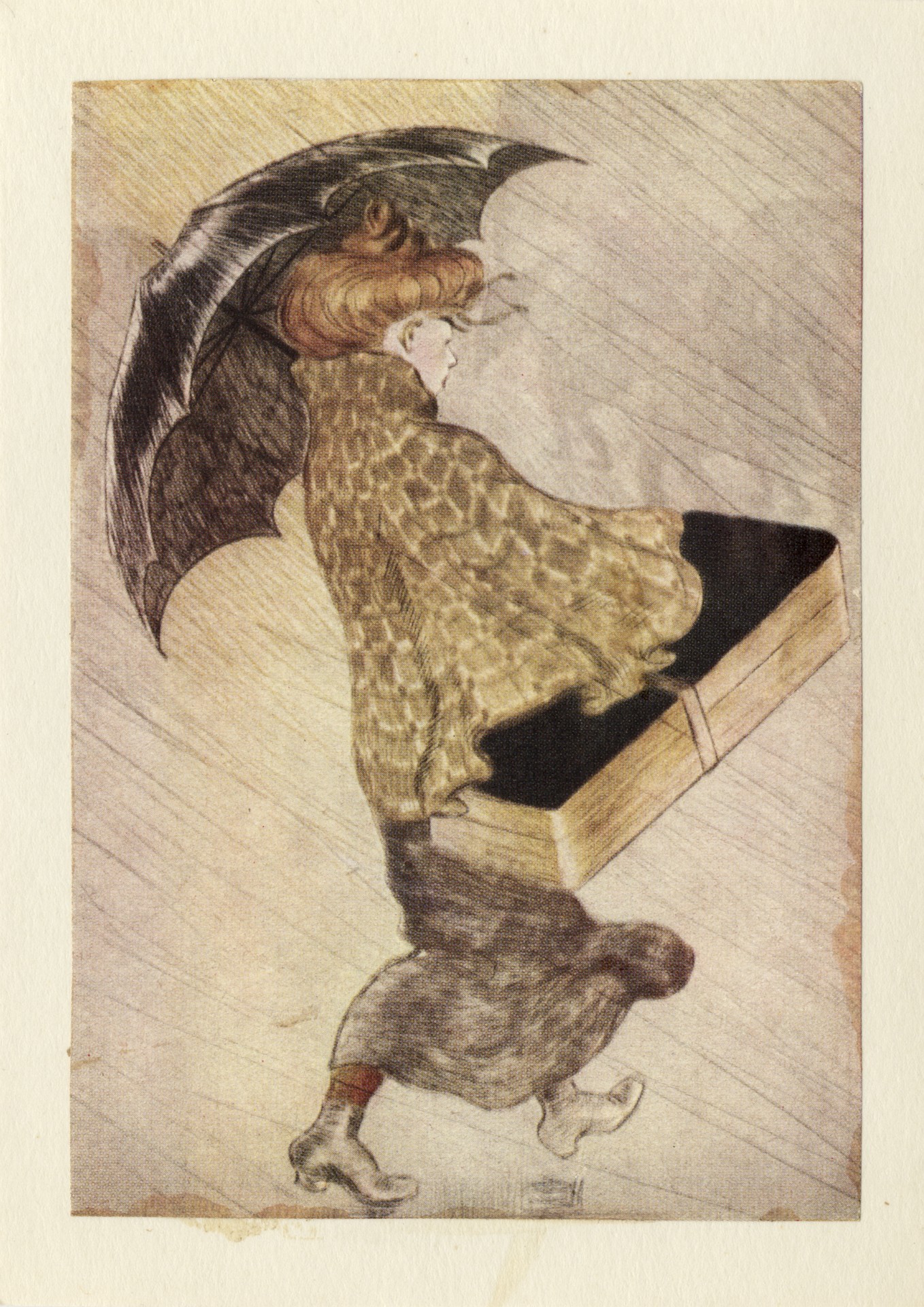 Во время дождя