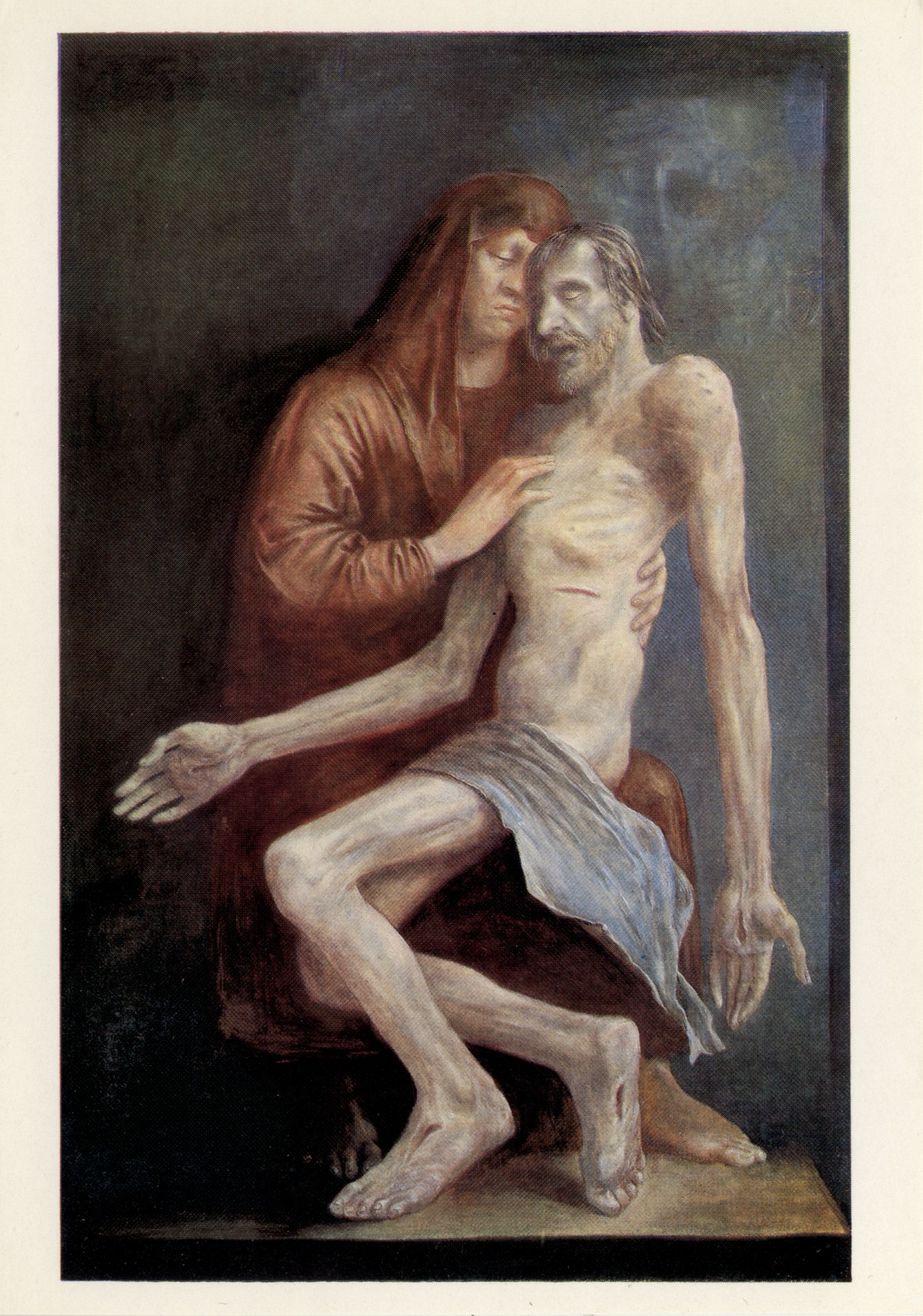 Оплакивание