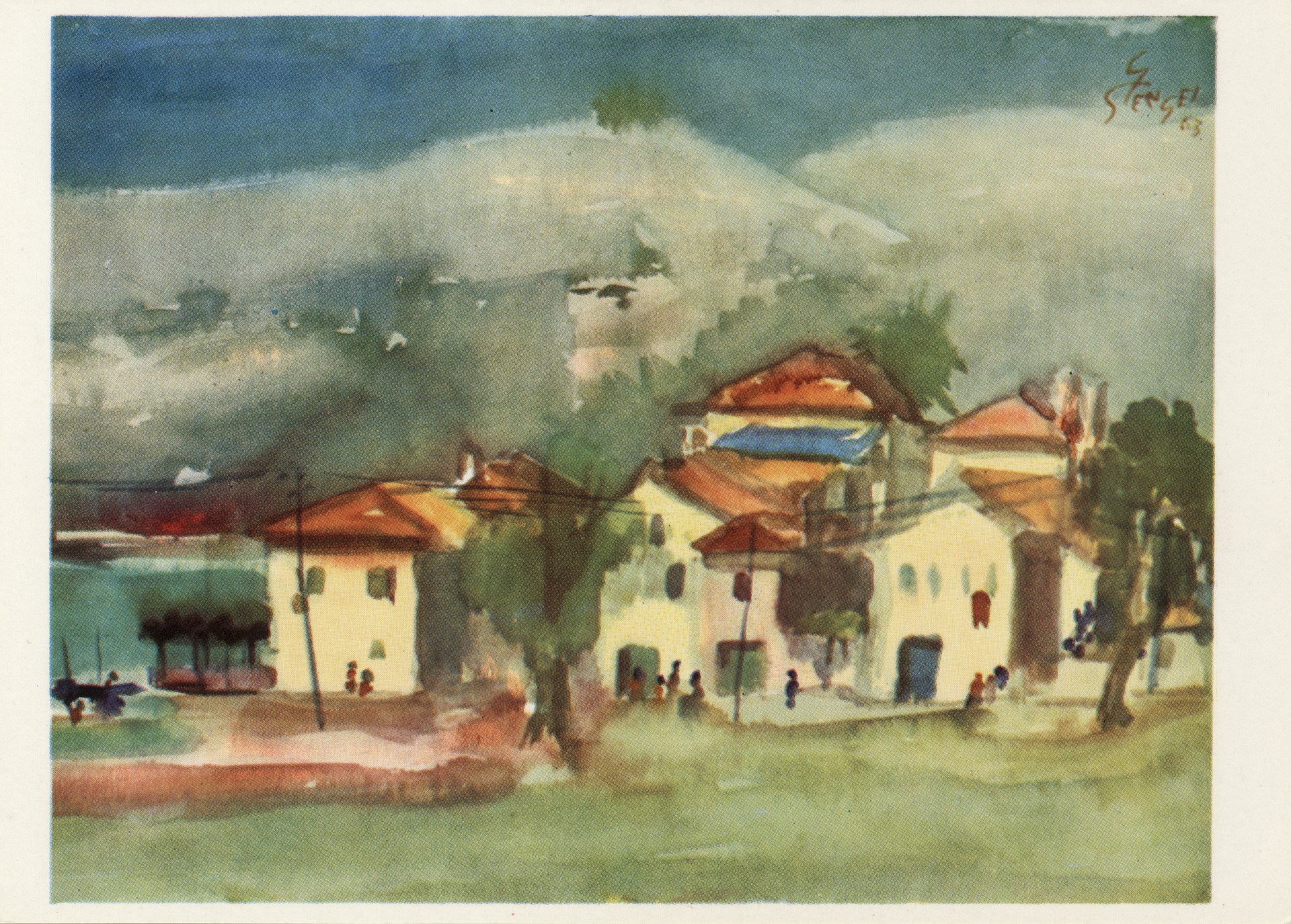 Адриа-Бухта в Югославии