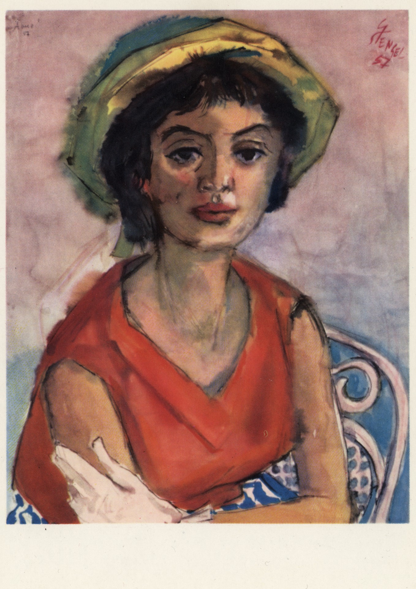 Девушка в летнем кресле