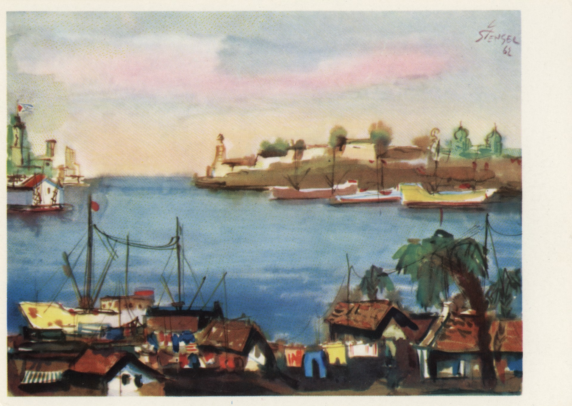 В порту Гаваны