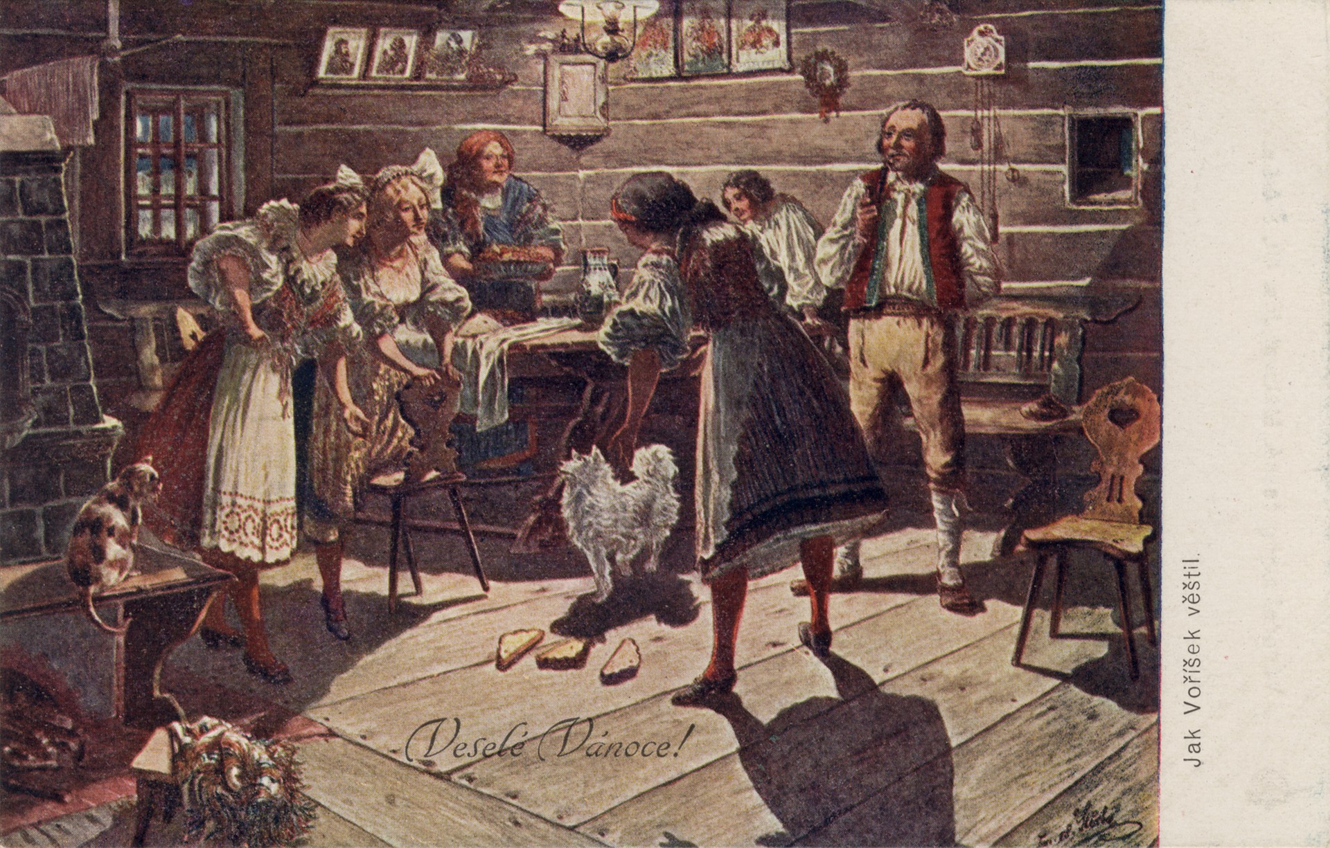 Как собачка гадала