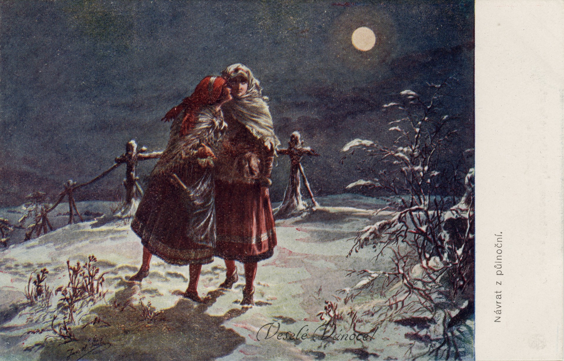 Возврат из полночи