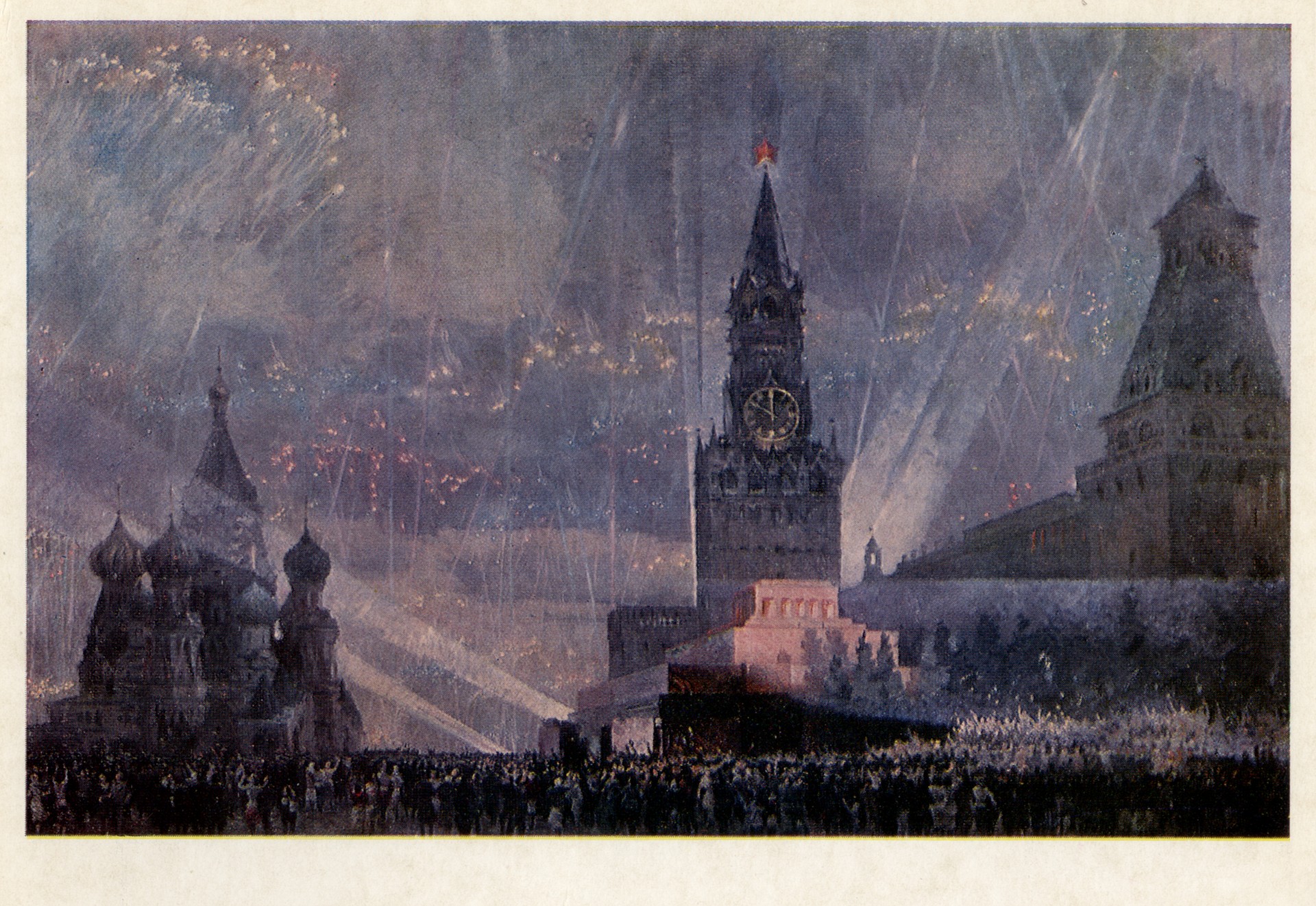 Праздник Победы 9 мая 1945 года