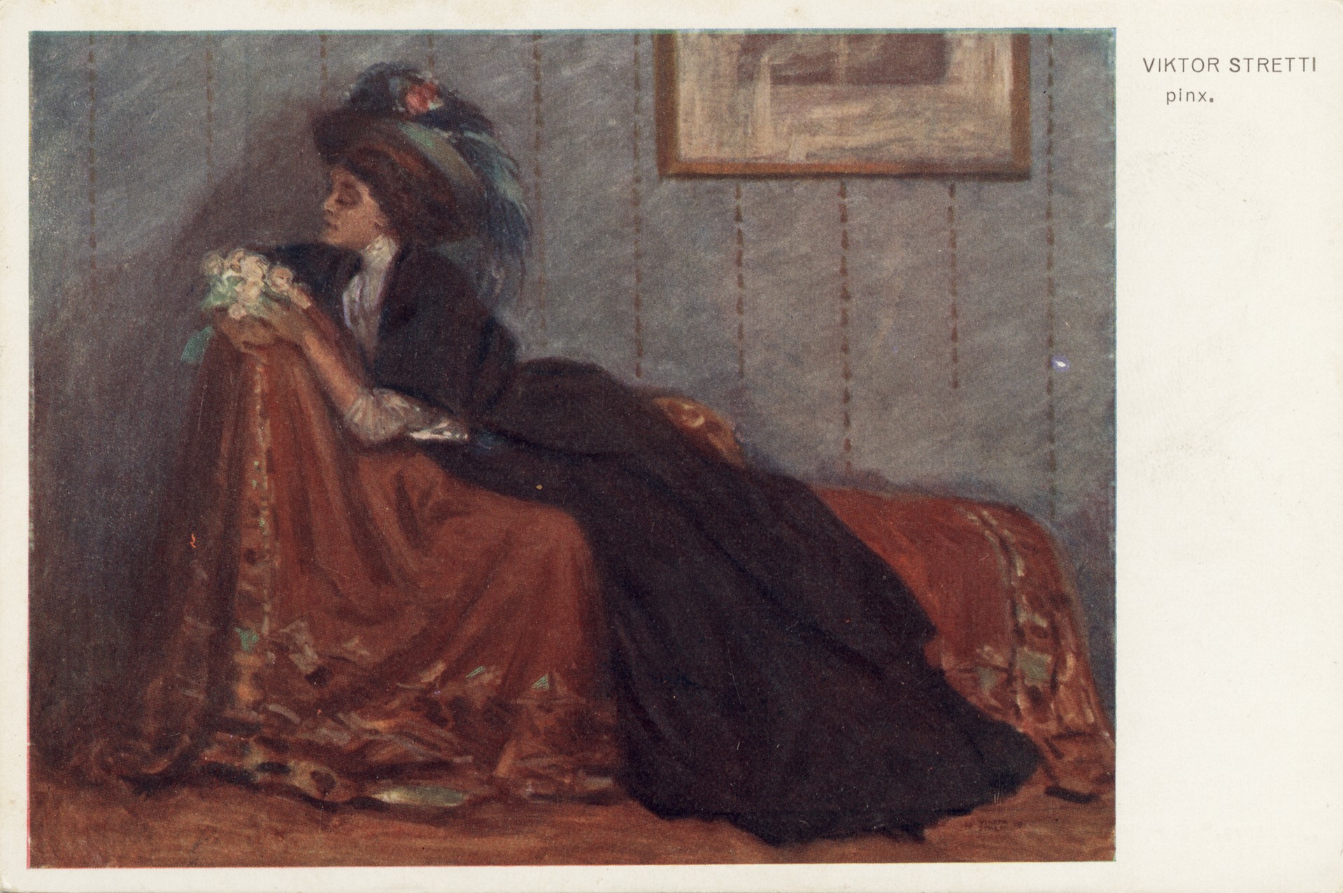 Дана на диване