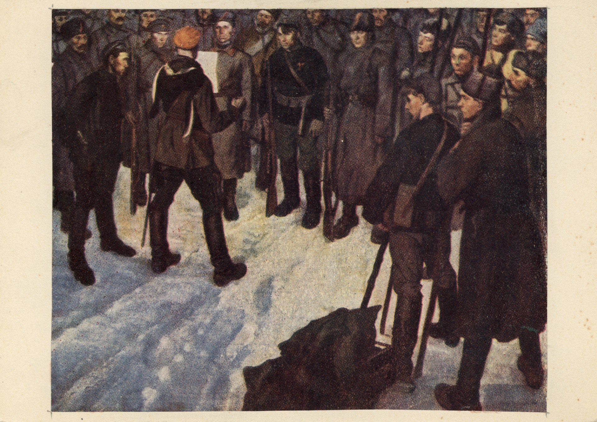 Приказ о наступлении