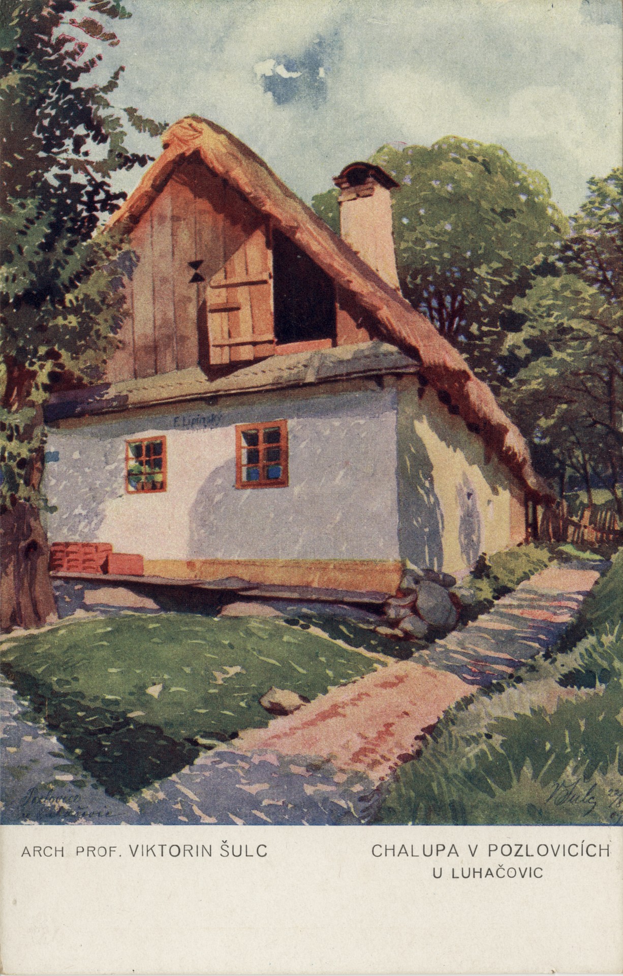 Хата в Позловицах