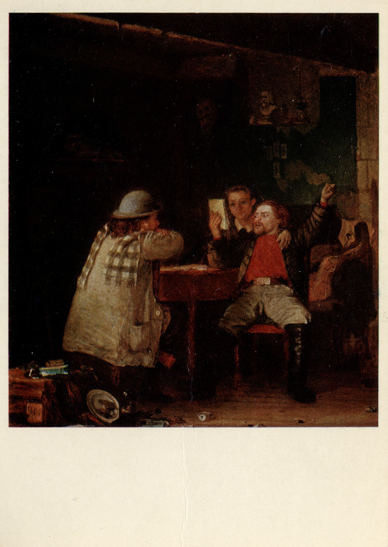 Современные идеалисты