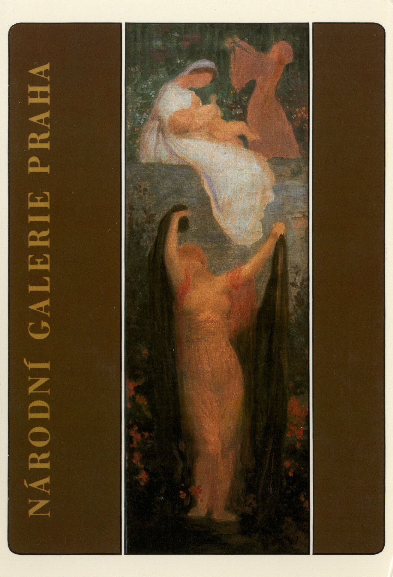 Апофеоз материнства