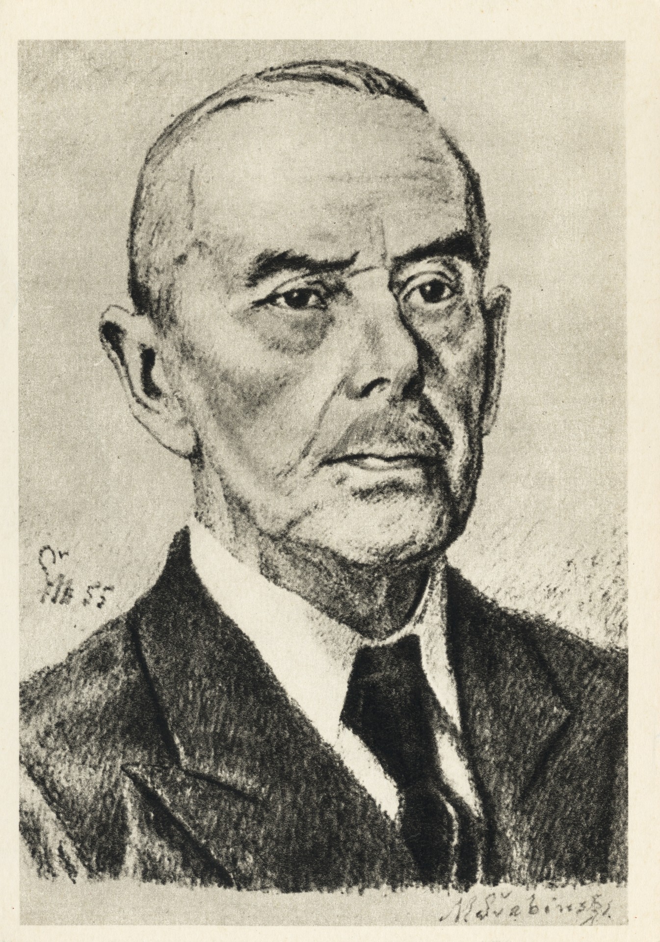 Немецкий писатель Томас Манн