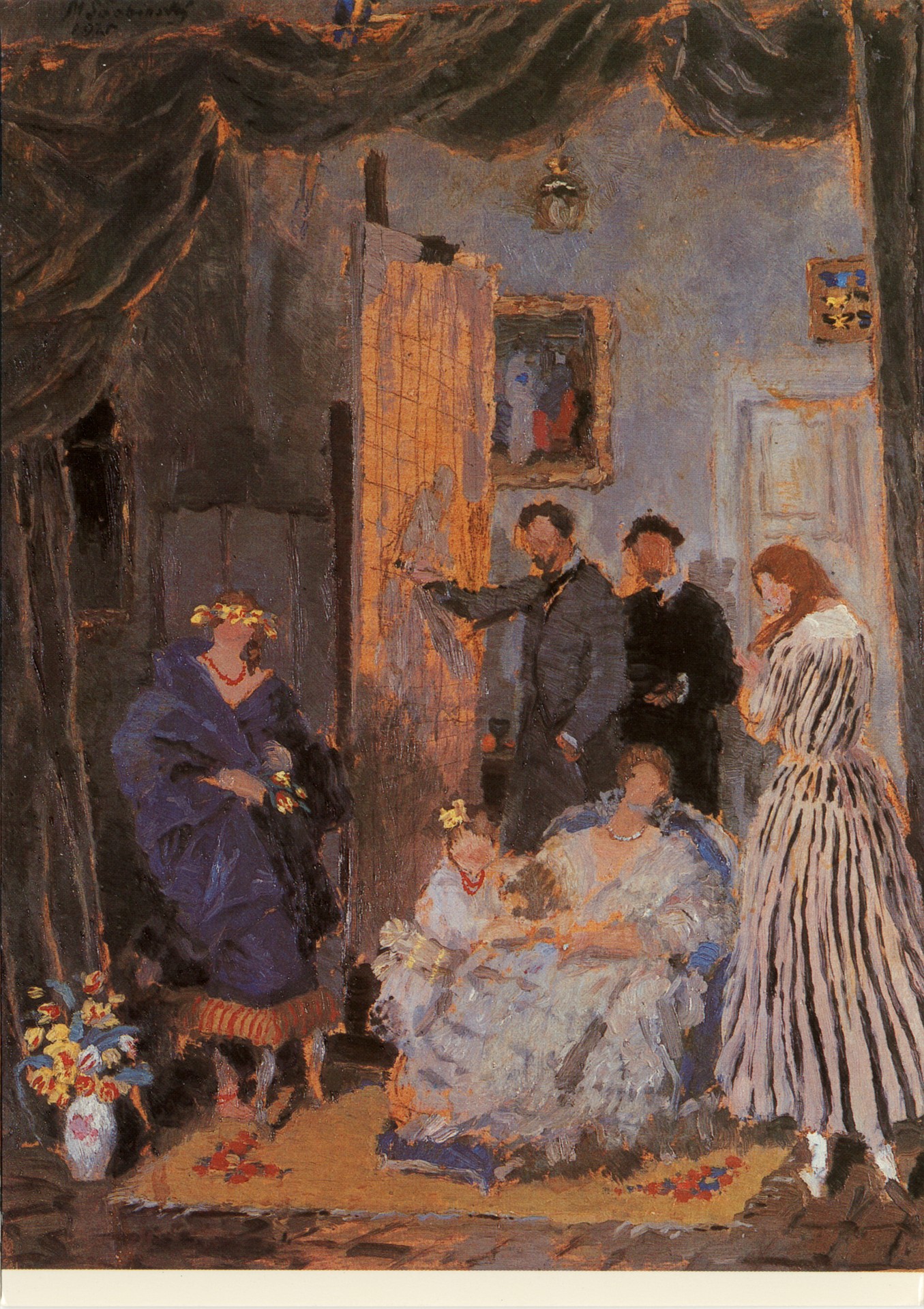 Первый эскиз к Ателье