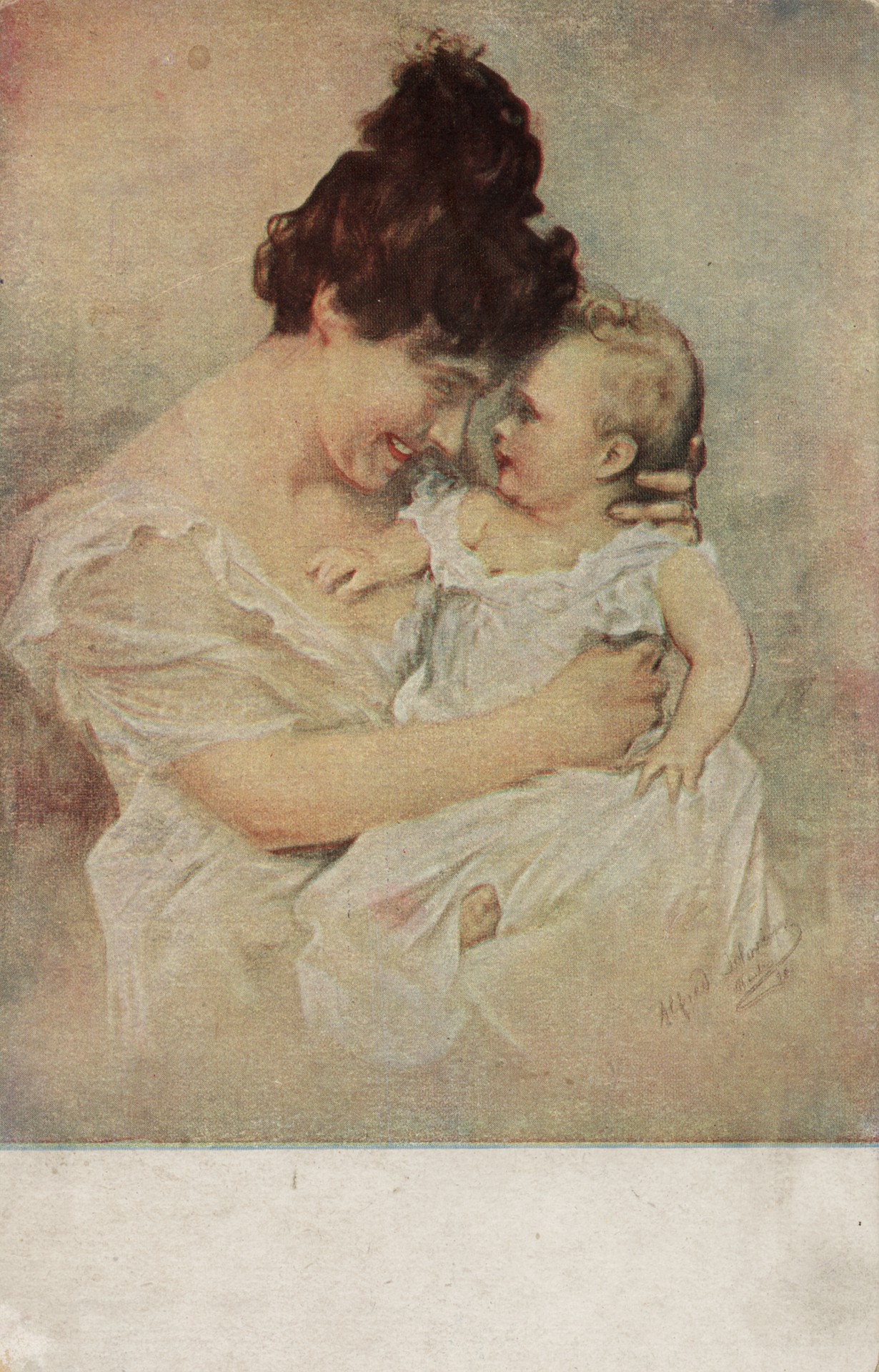 Доброе утро