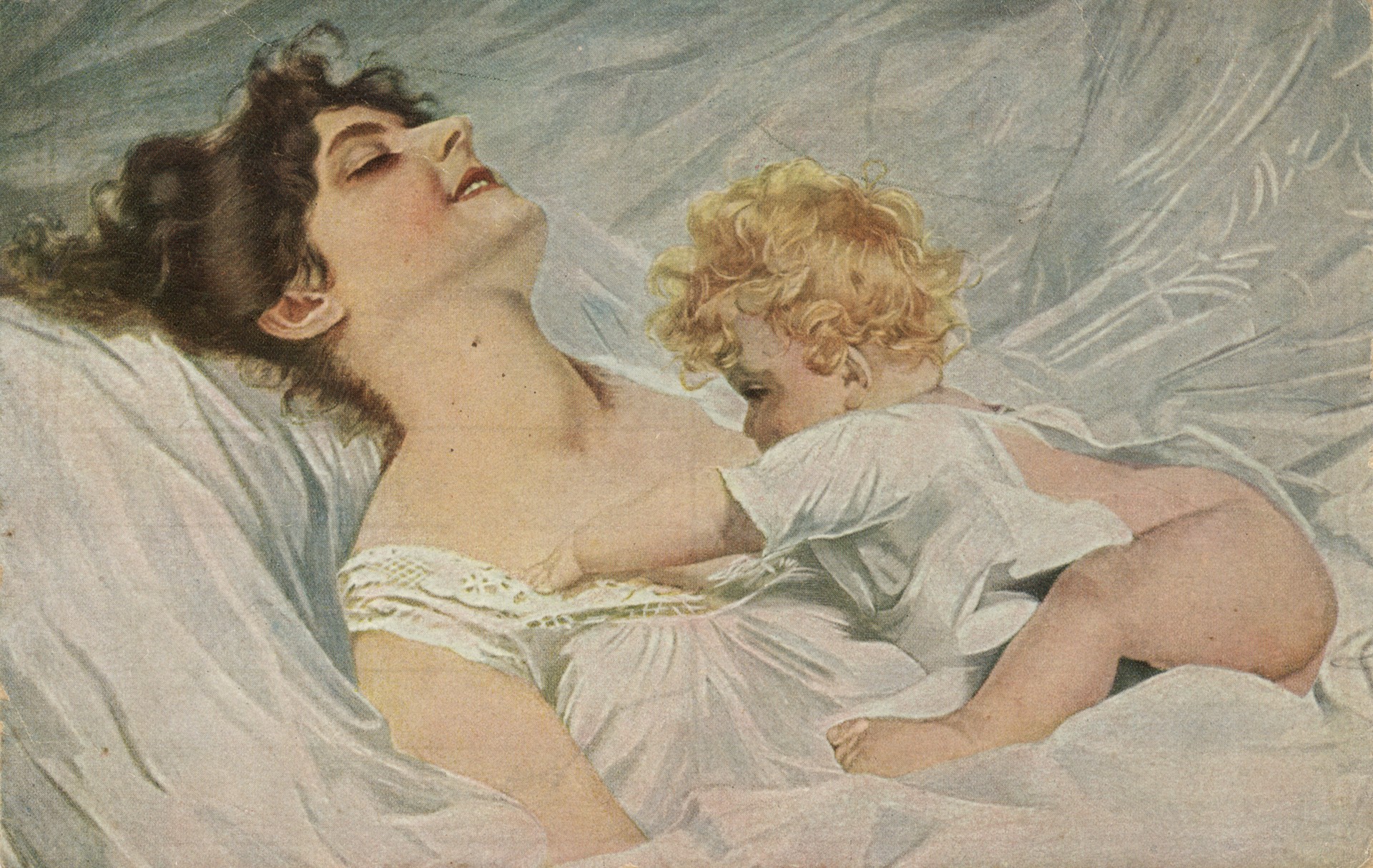 Мама, проснись