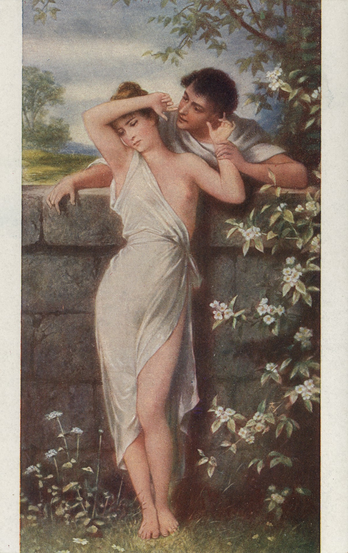 Подходящая минута