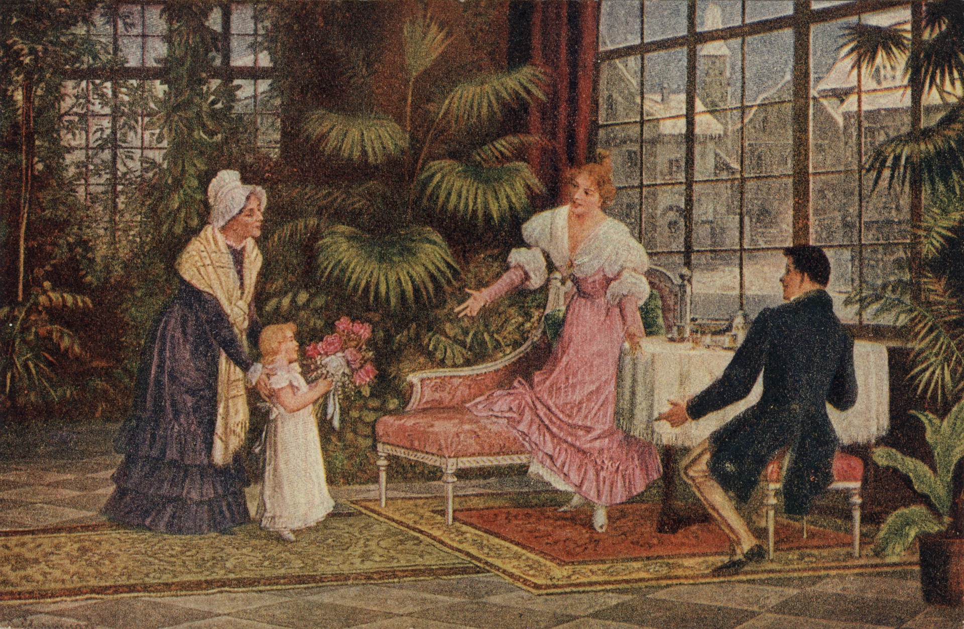 Поздравление