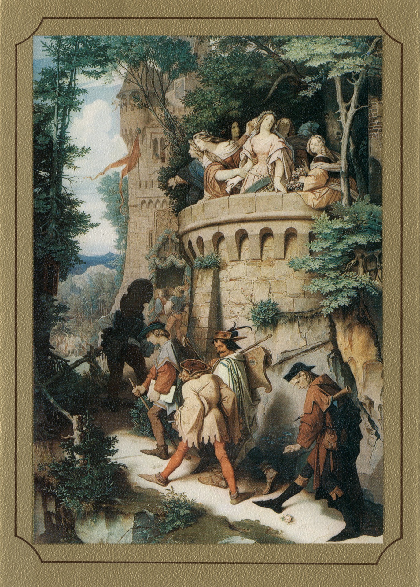 Представление