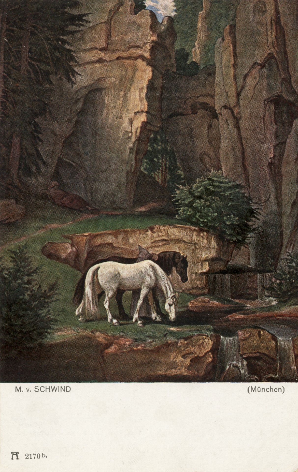 Скалы и лошади