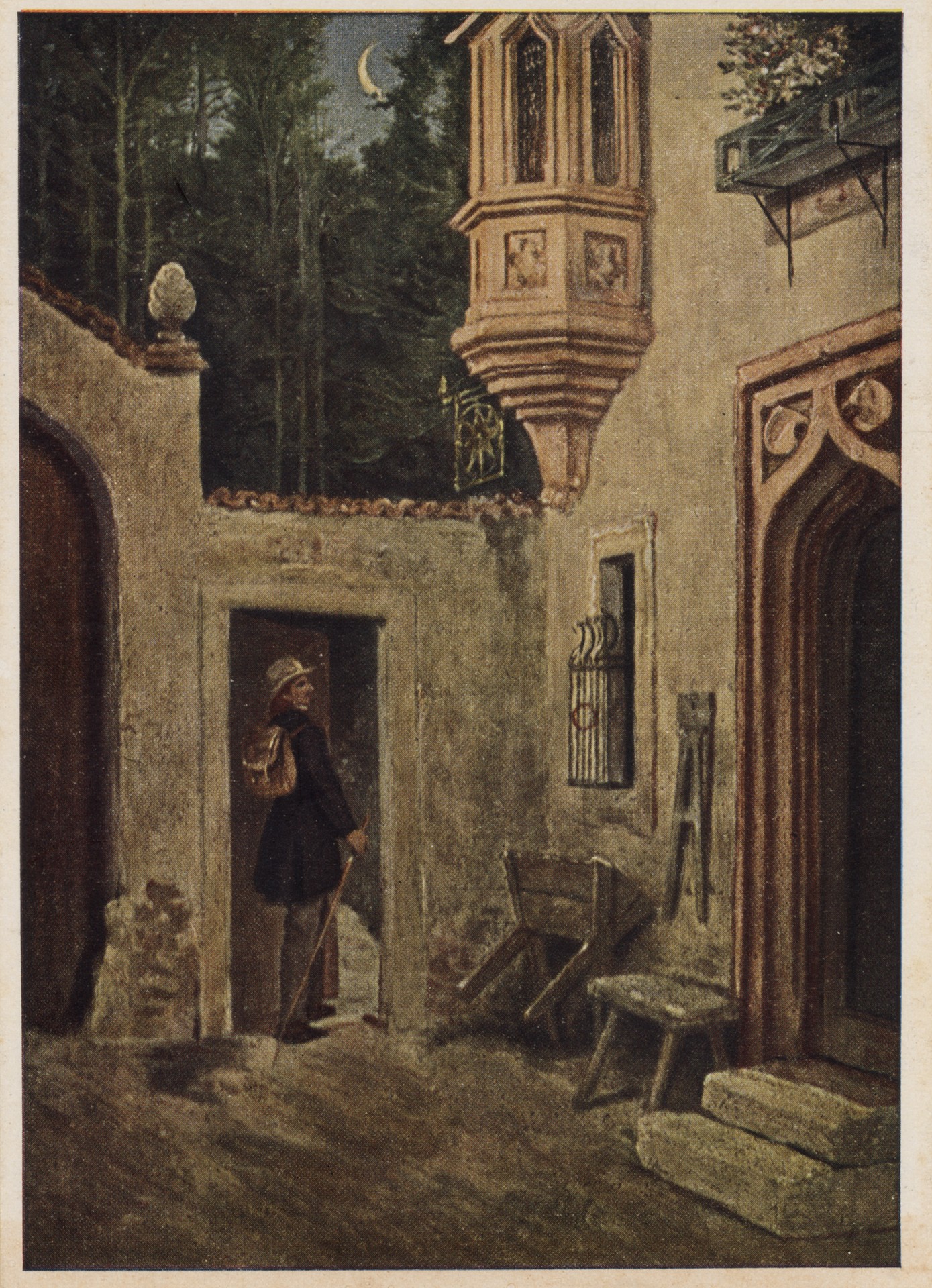 Утренний час