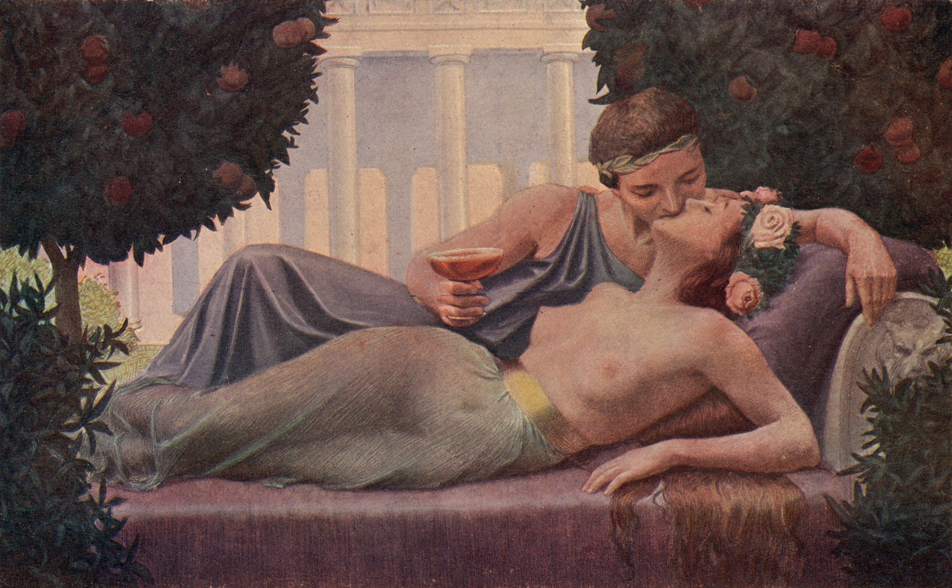 Любовный напиток