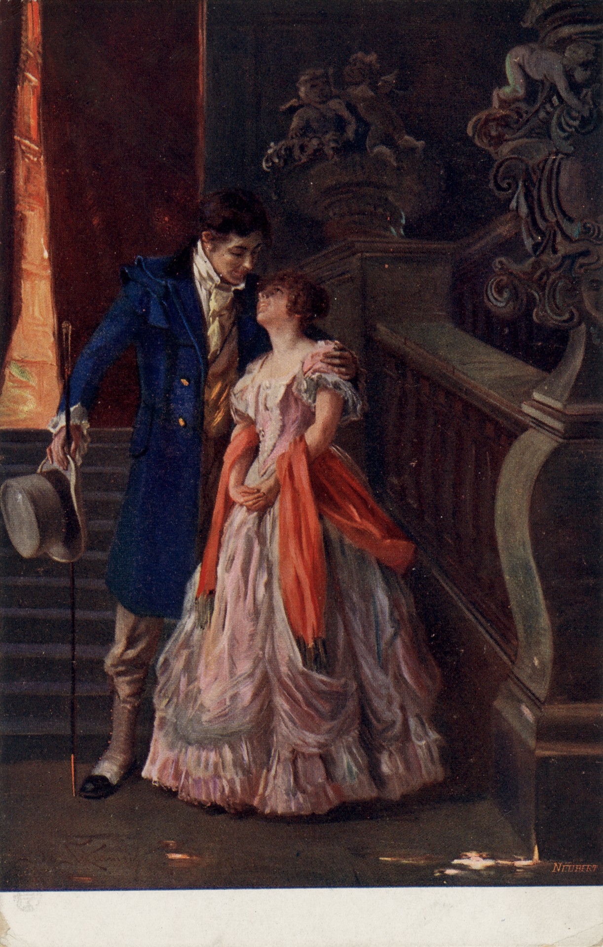 До свидания