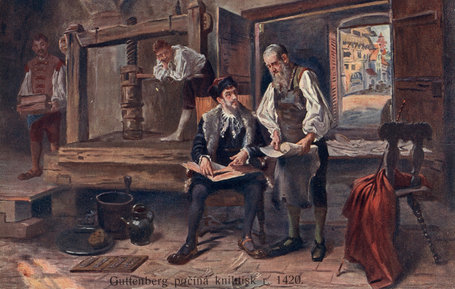 Гутенберг начинает летопись